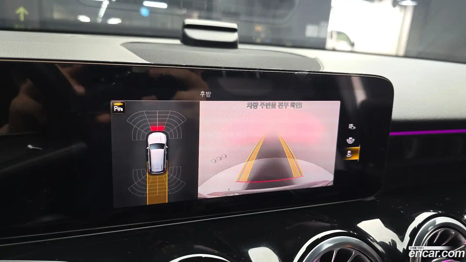 GLB-Class Mercedes-Benz 2021.3-OPTION-020