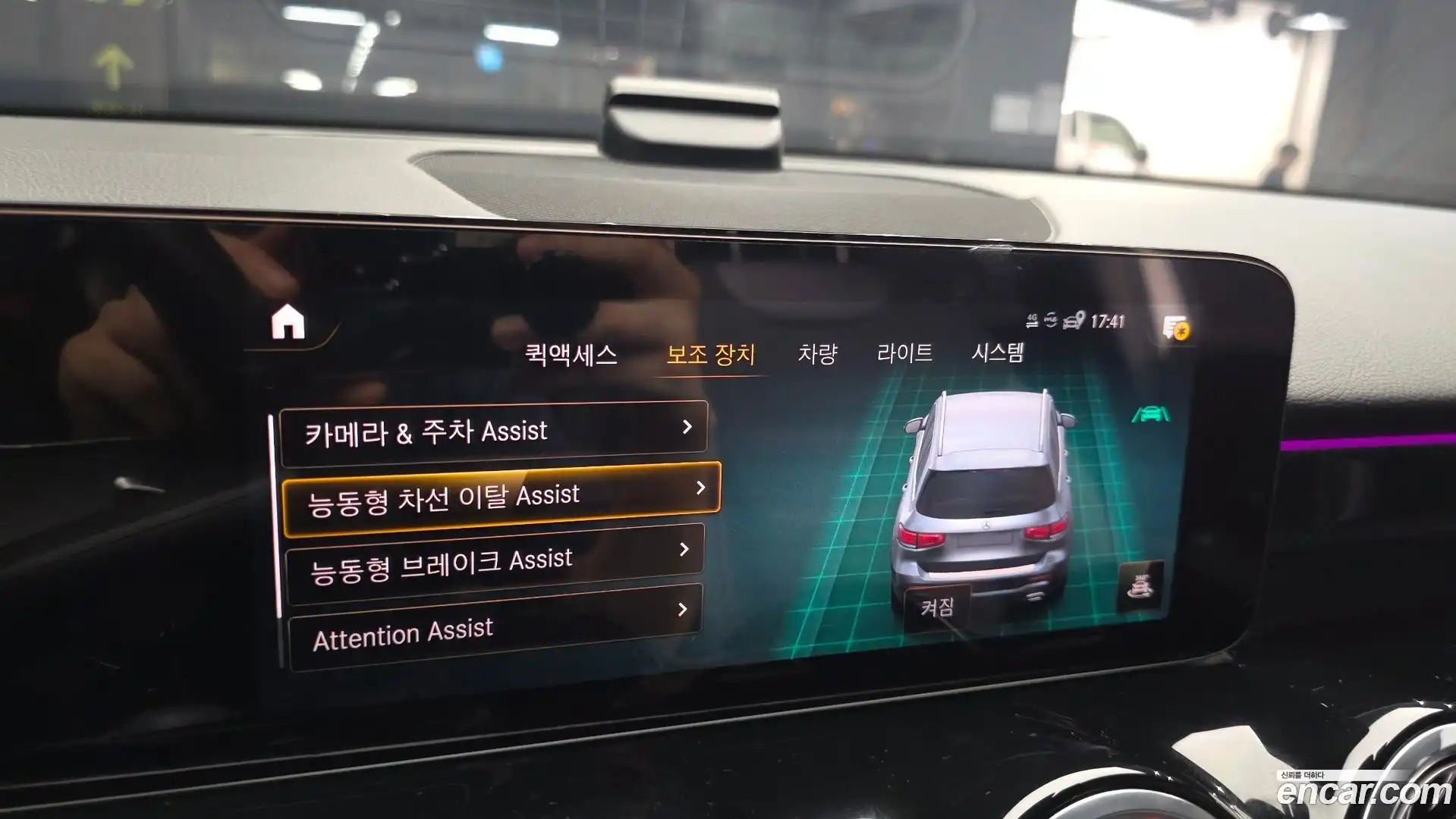 GLB-Class Mercedes-Benz 2021.3-OPTION-021