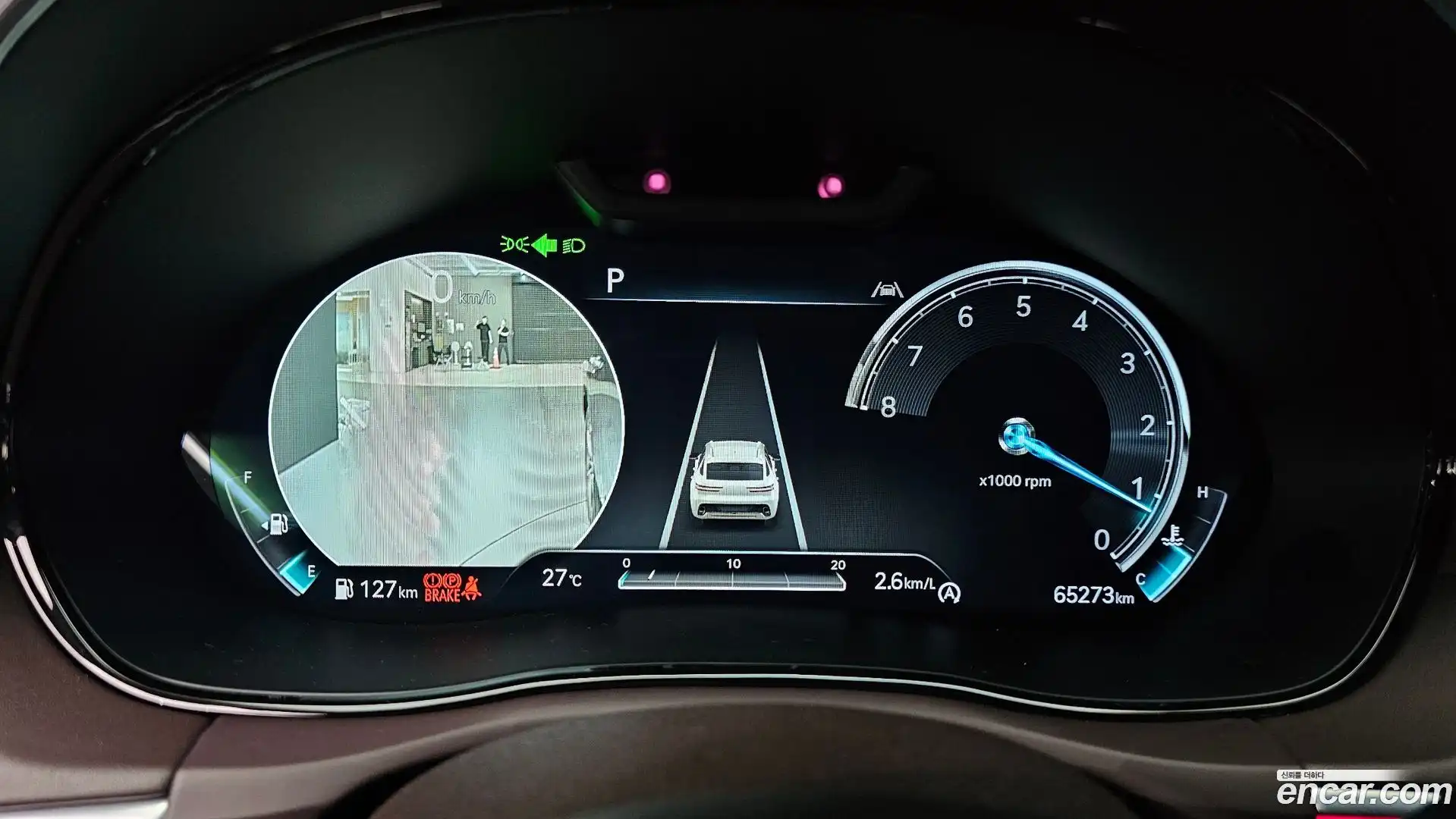 GV70 Genesis 2022.2-INNER-008