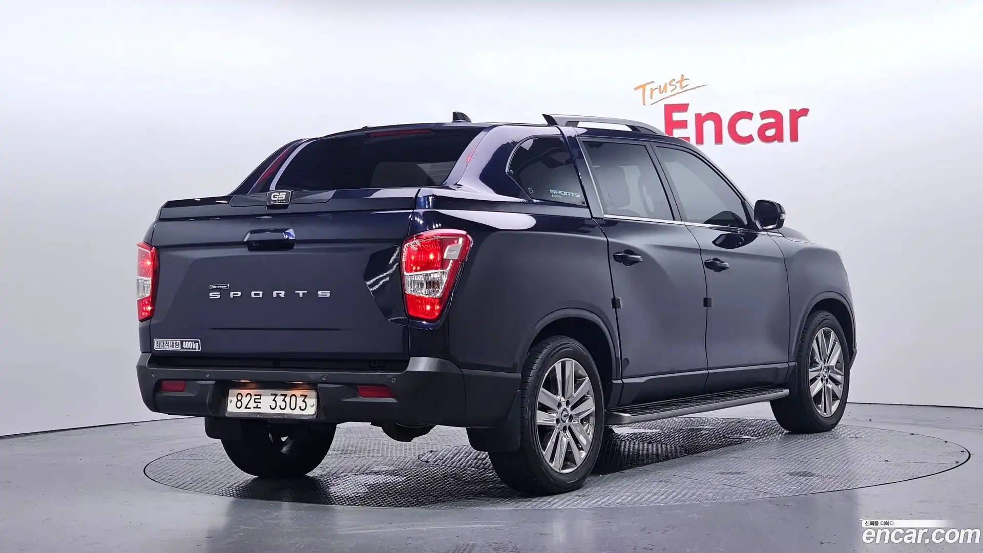 Rexton KG Mobility 2020.4-OUTER-002
