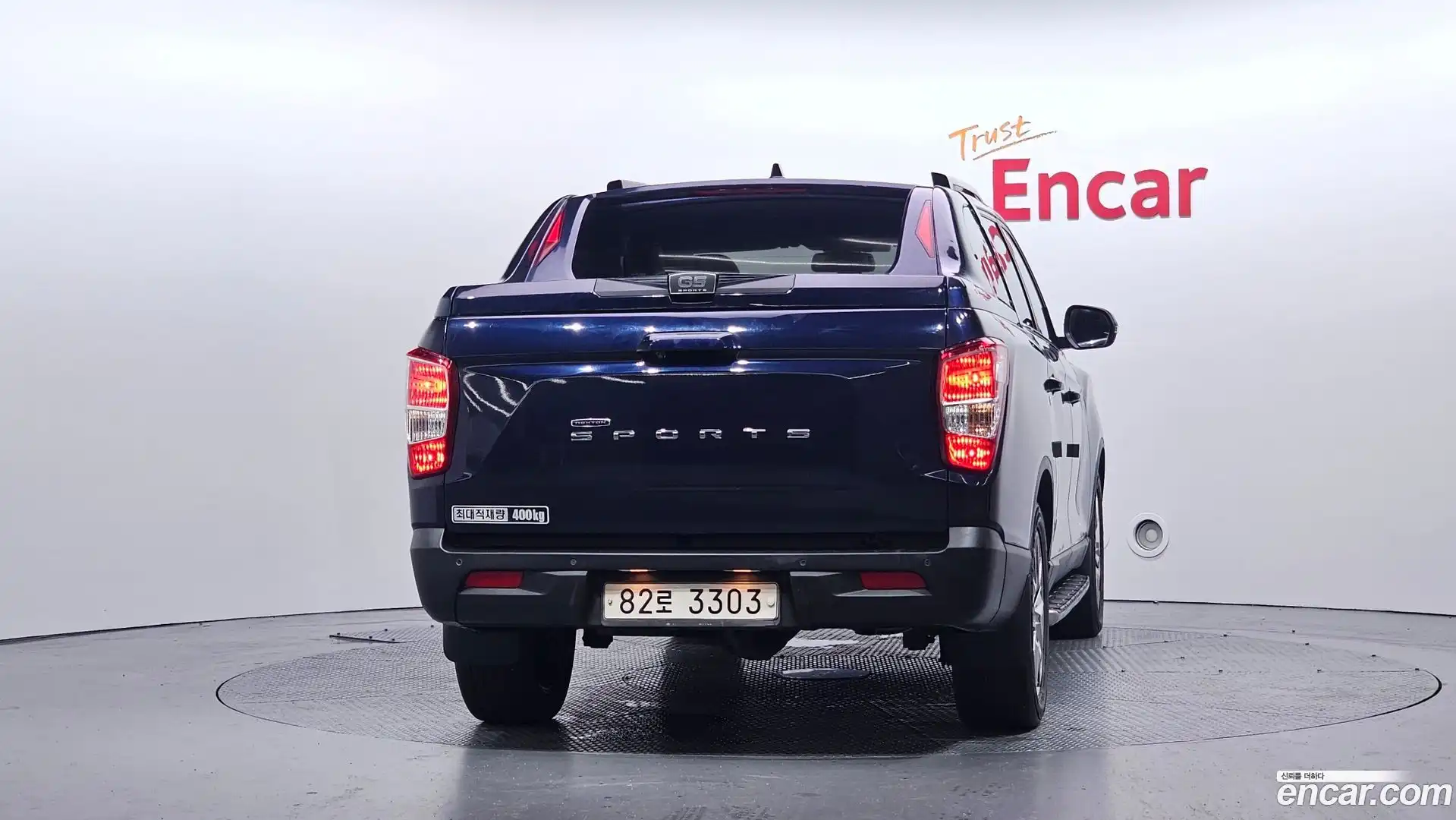 Rexton KG Mobility 2020.4-OUTER-004