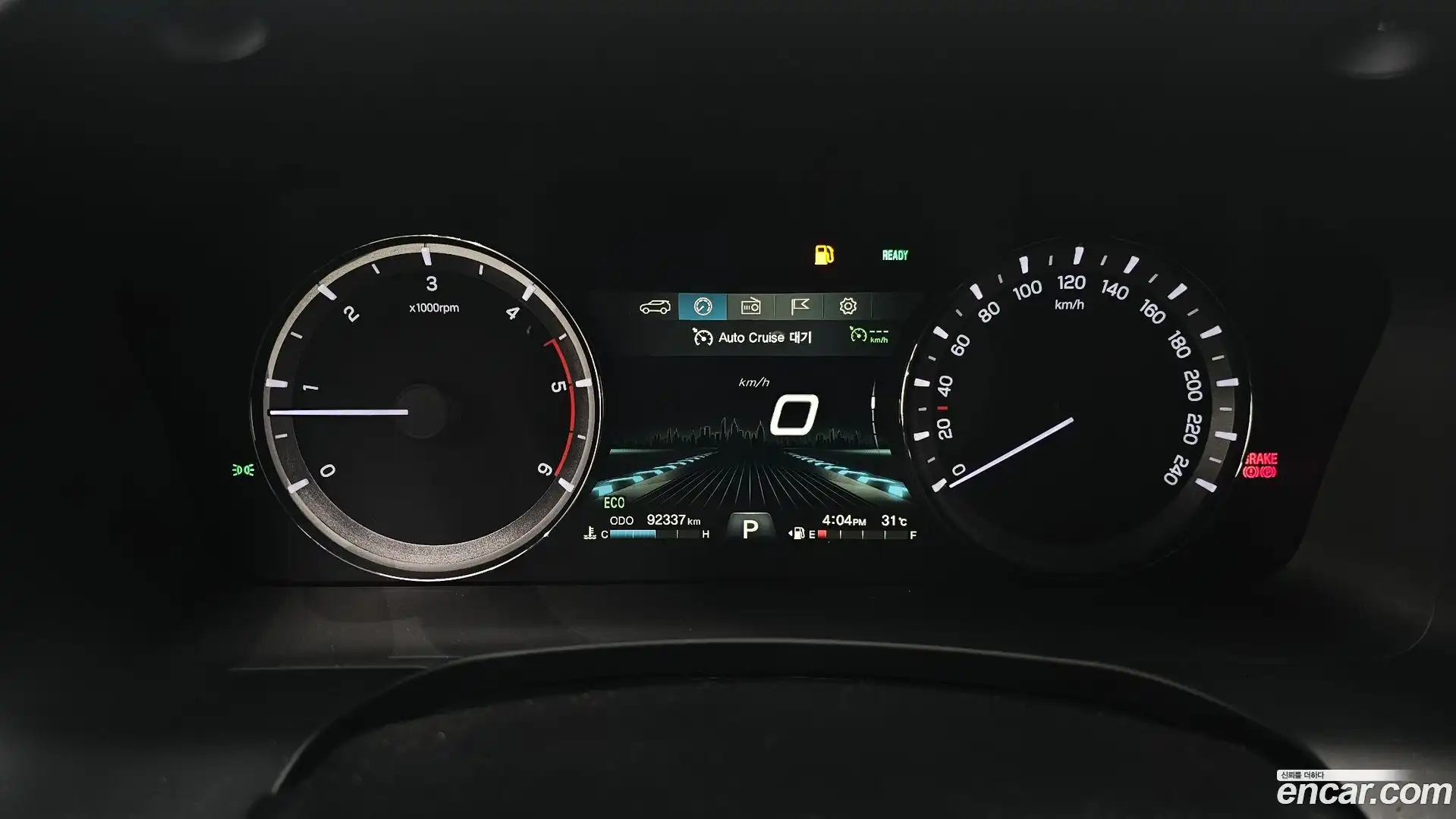 Rexton KG Mobility 2020.4-INNER-008