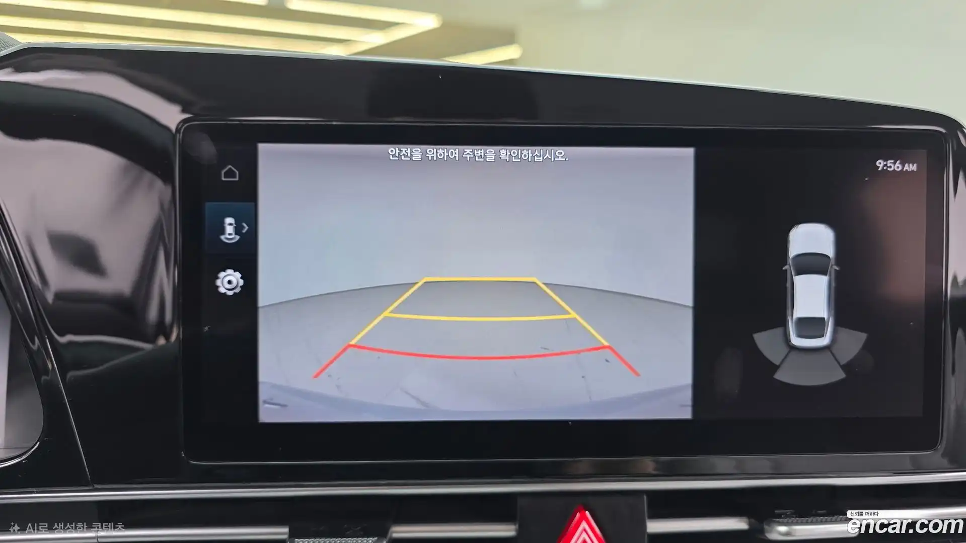 AVANTE Hyundai 2020.9-OPTION-019