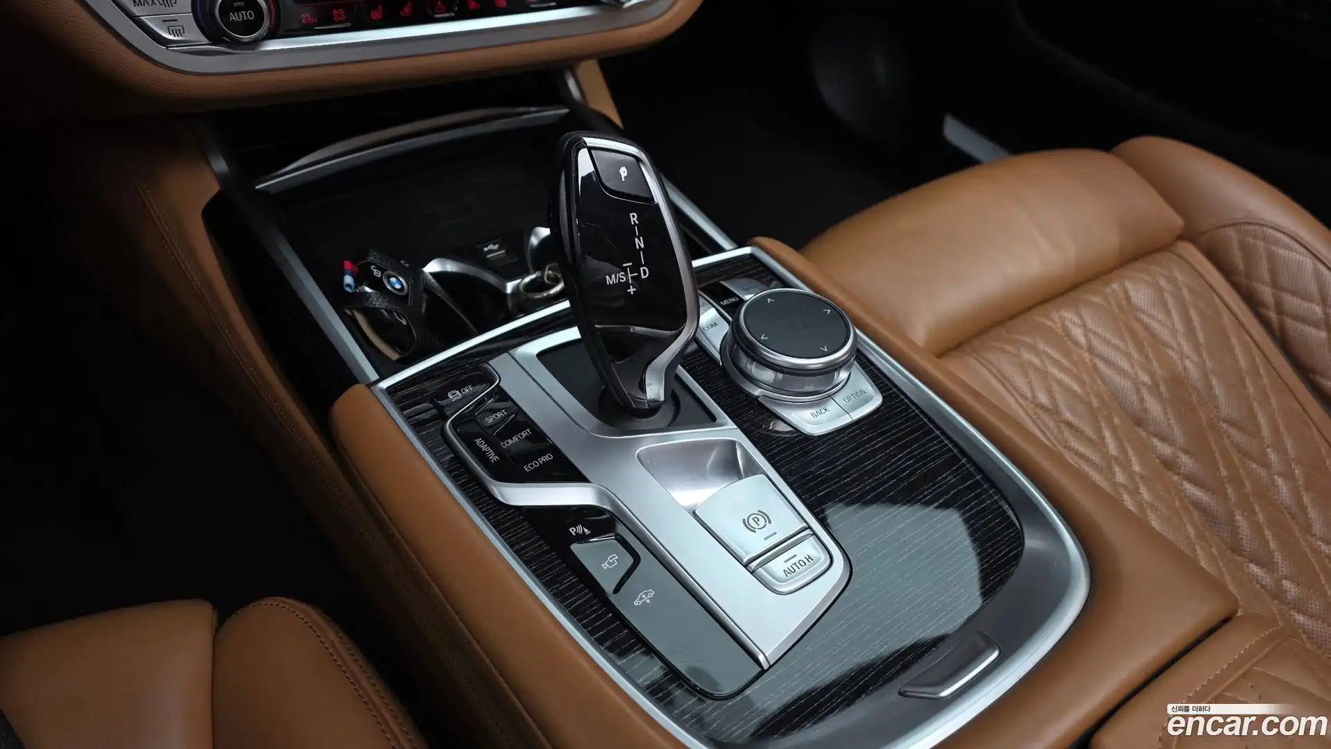 7-Series BMW 2020.10-INNER-009