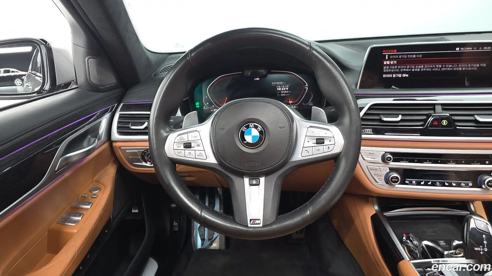 7-Series BMW 2020.10-OPTION-016
