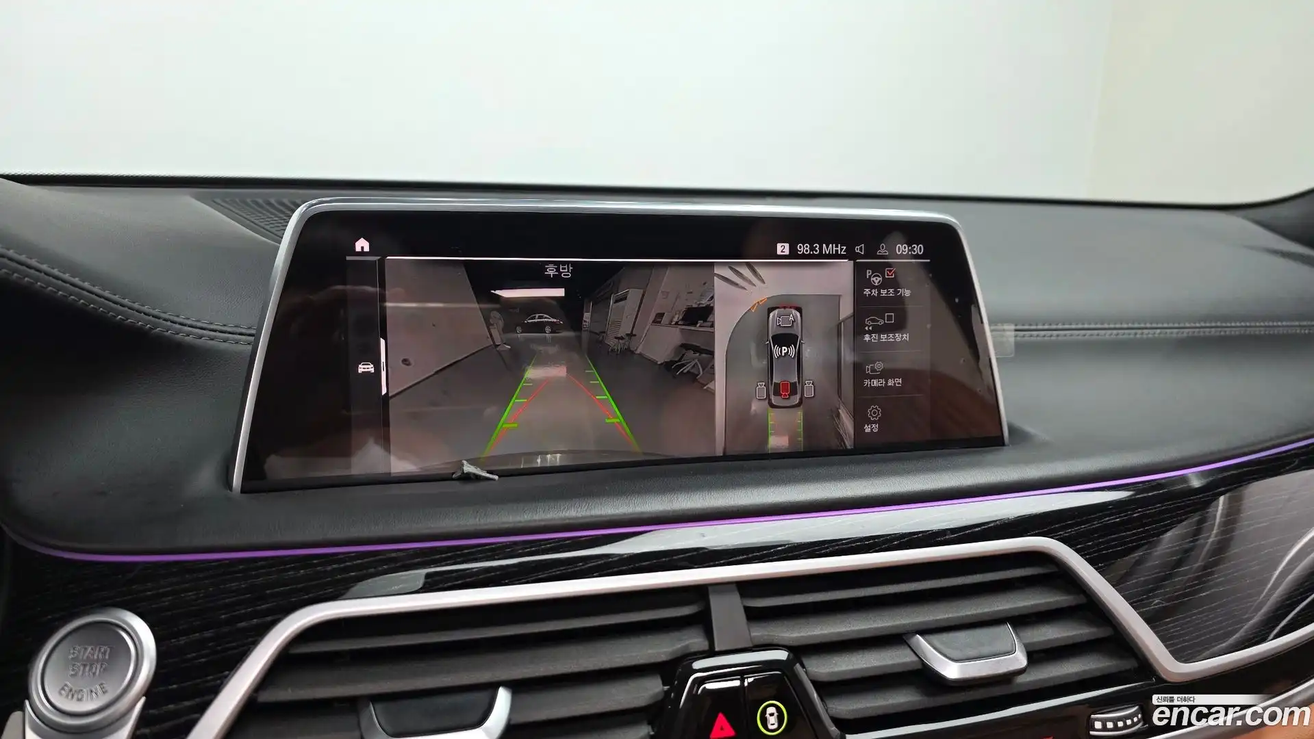 7-Series BMW 2020.10-OPTION-017