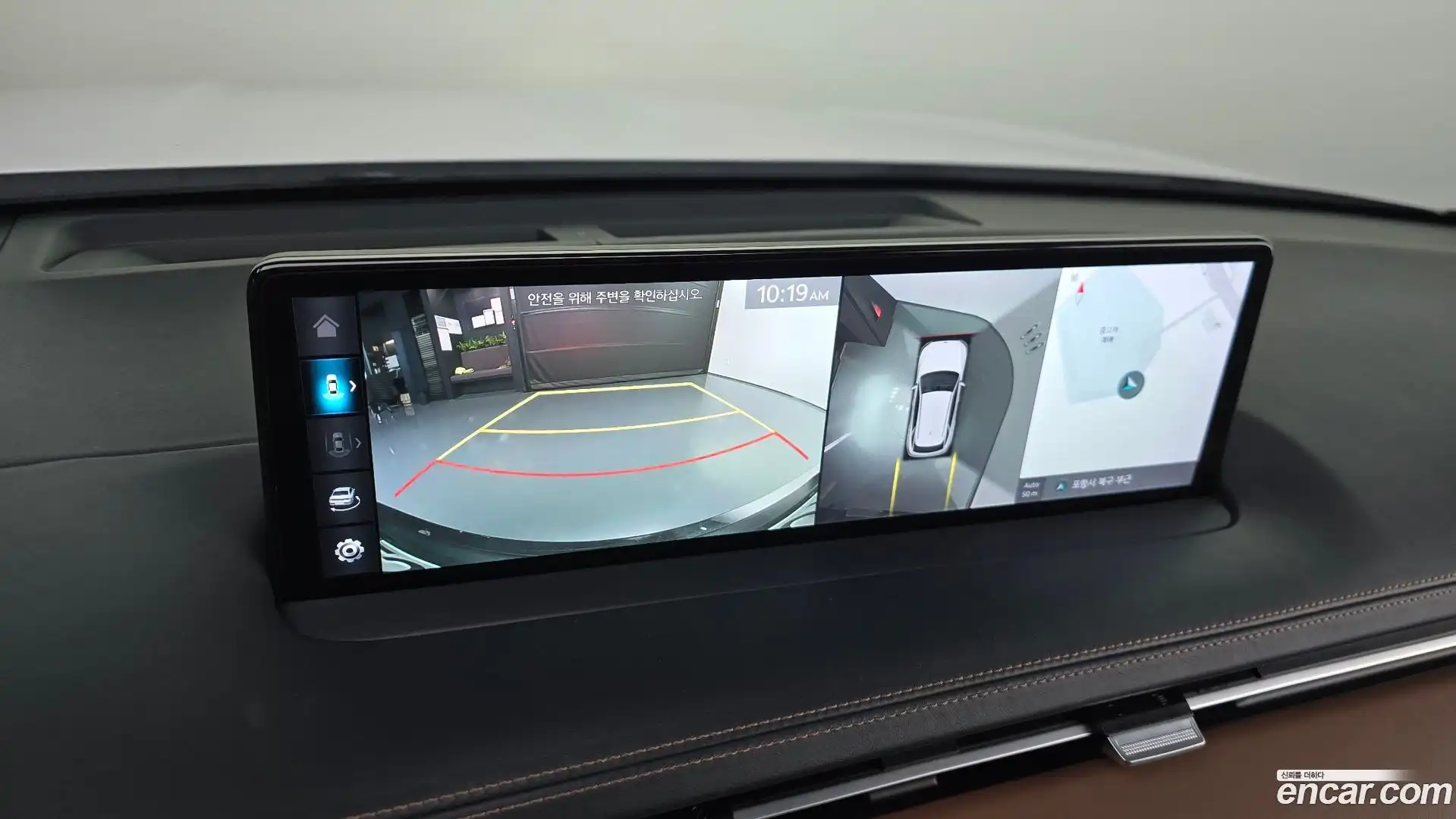 GV70 Genesis 2022.4-OPTION-018