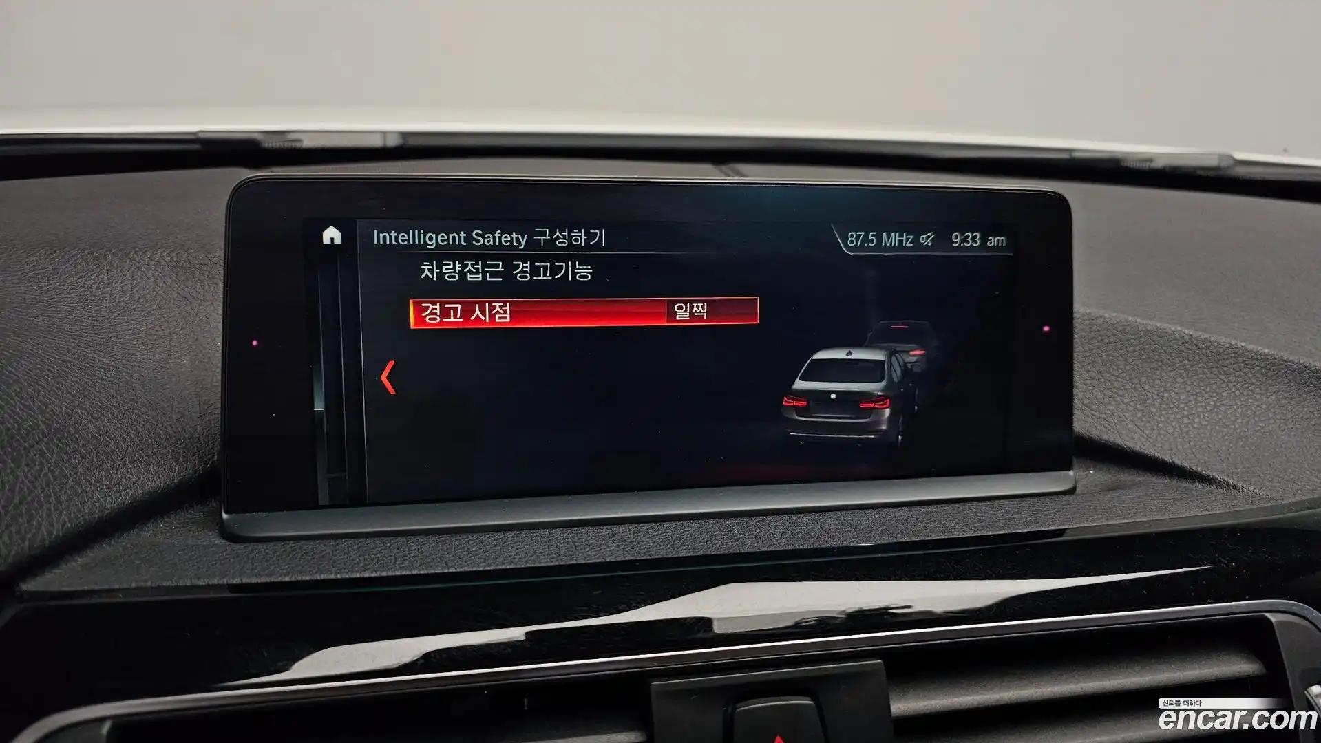 3-Series BMW 2018.1-OPTION-020