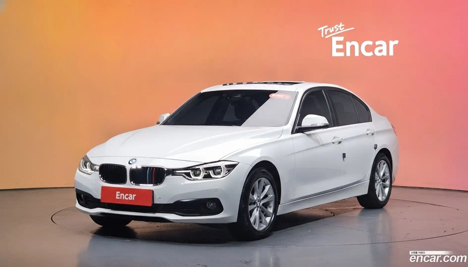 3-Series BMW 2018.1-DIAG2-001