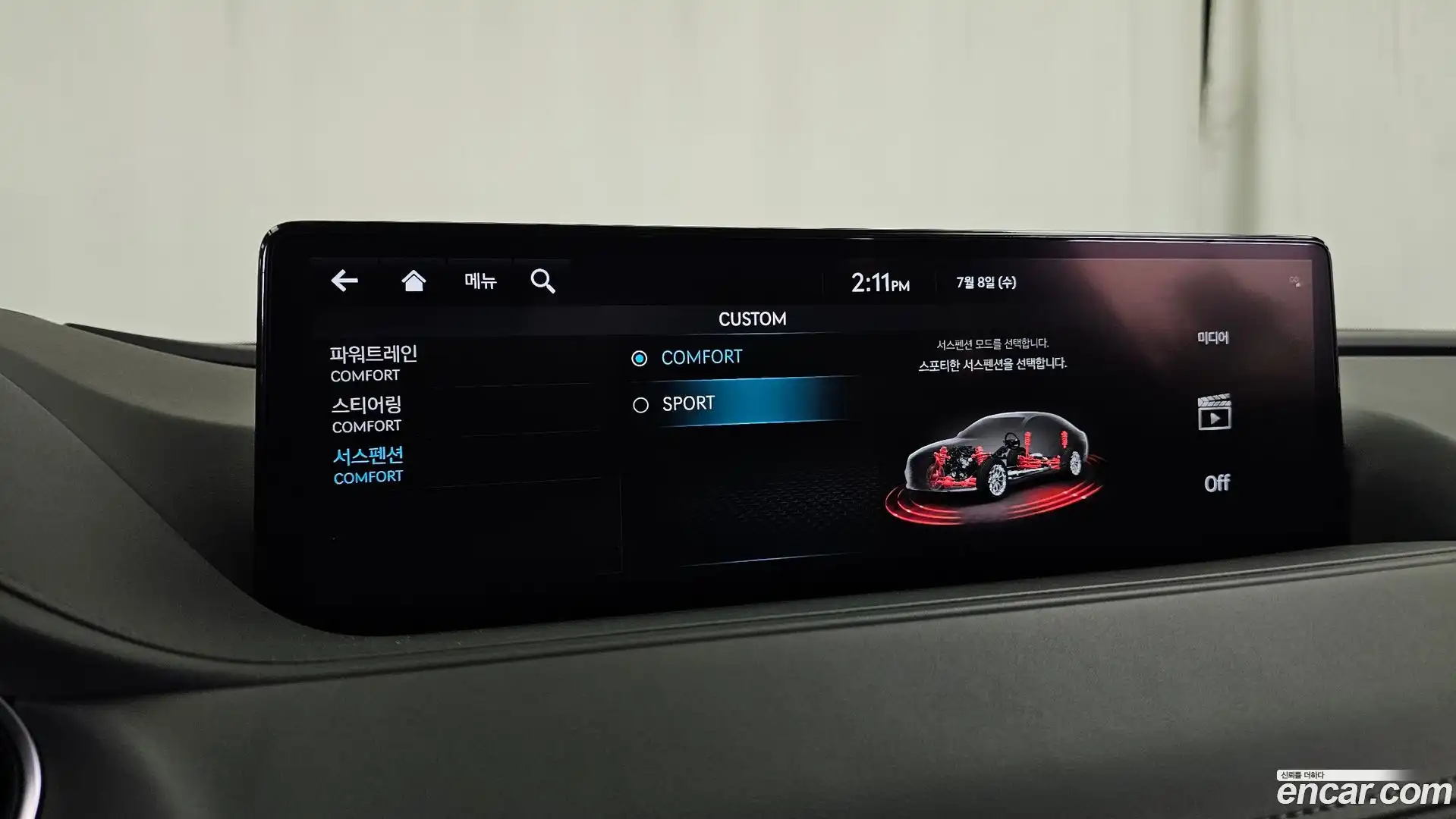 G80 Genesis 2023.4-OPTION-042