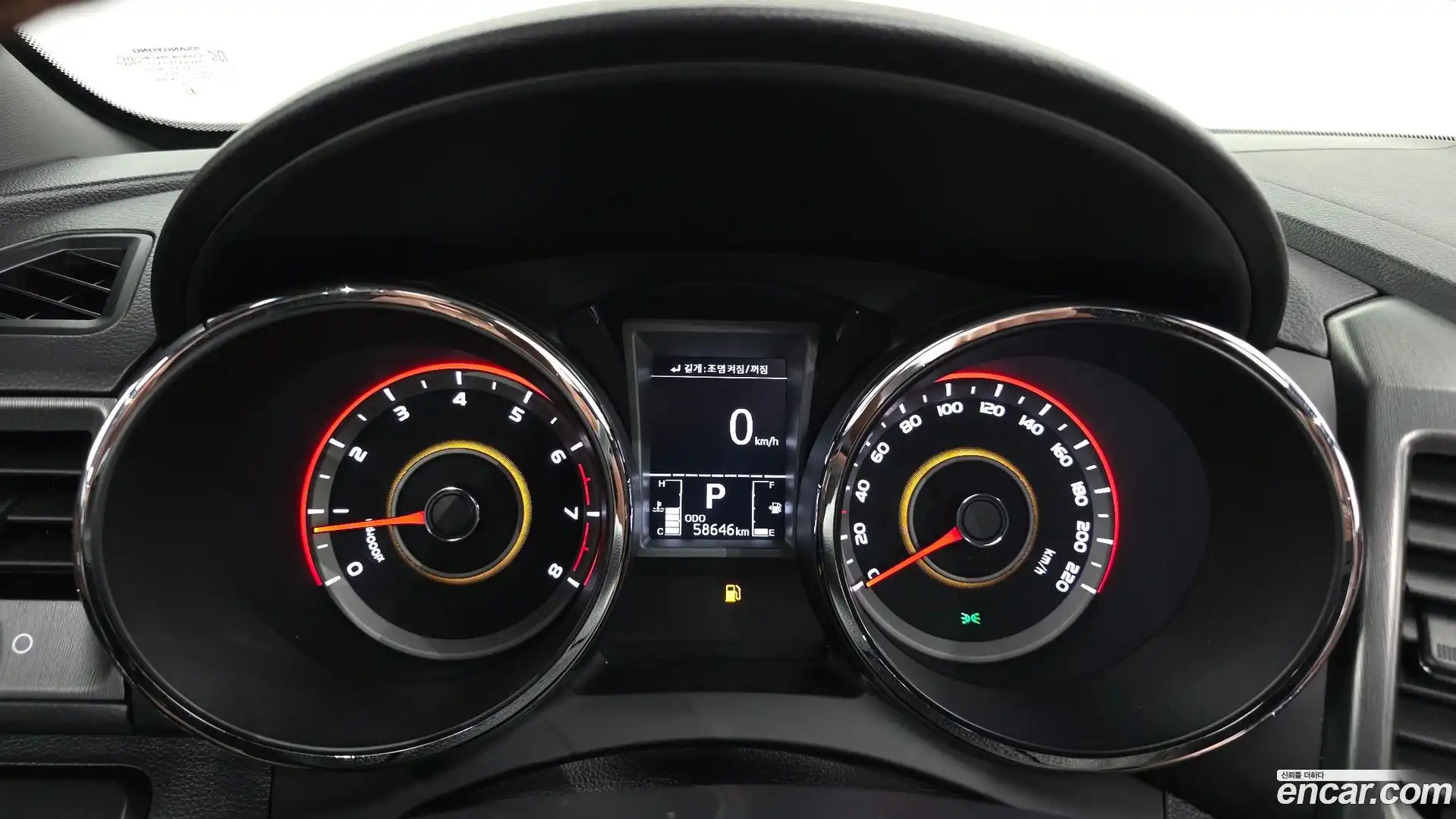 TIBOLI KG Mobility 2019.4-INNER-008