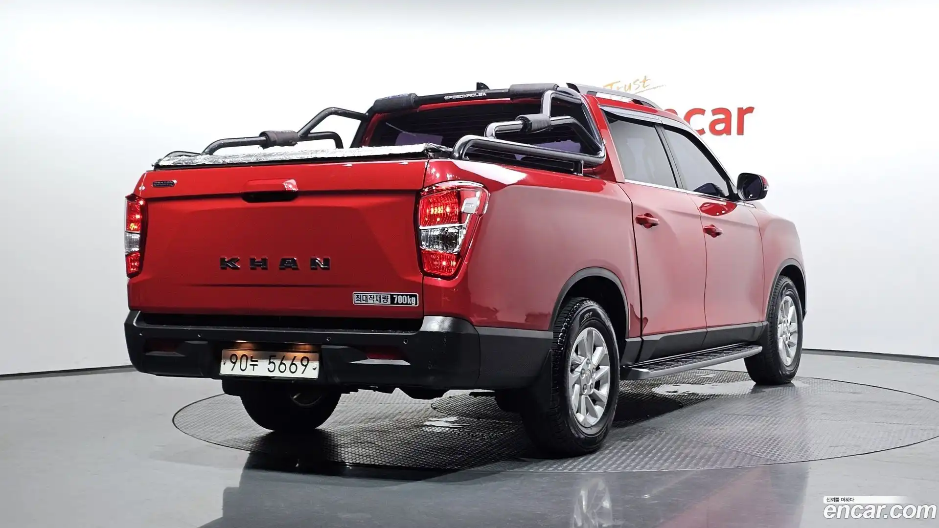 Rexton KG Mobility 2019.6-OUTER-002