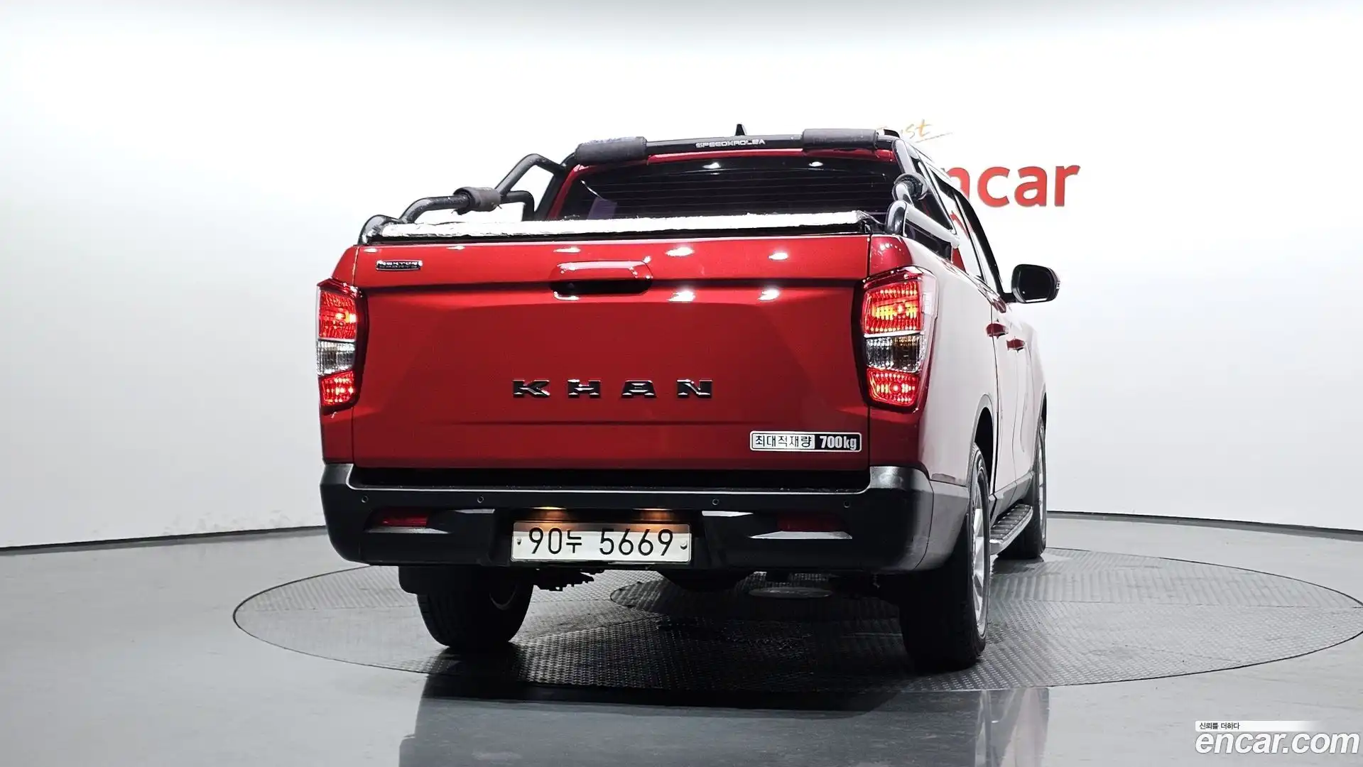 Rexton KG Mobility 2019.6-OUTER-004