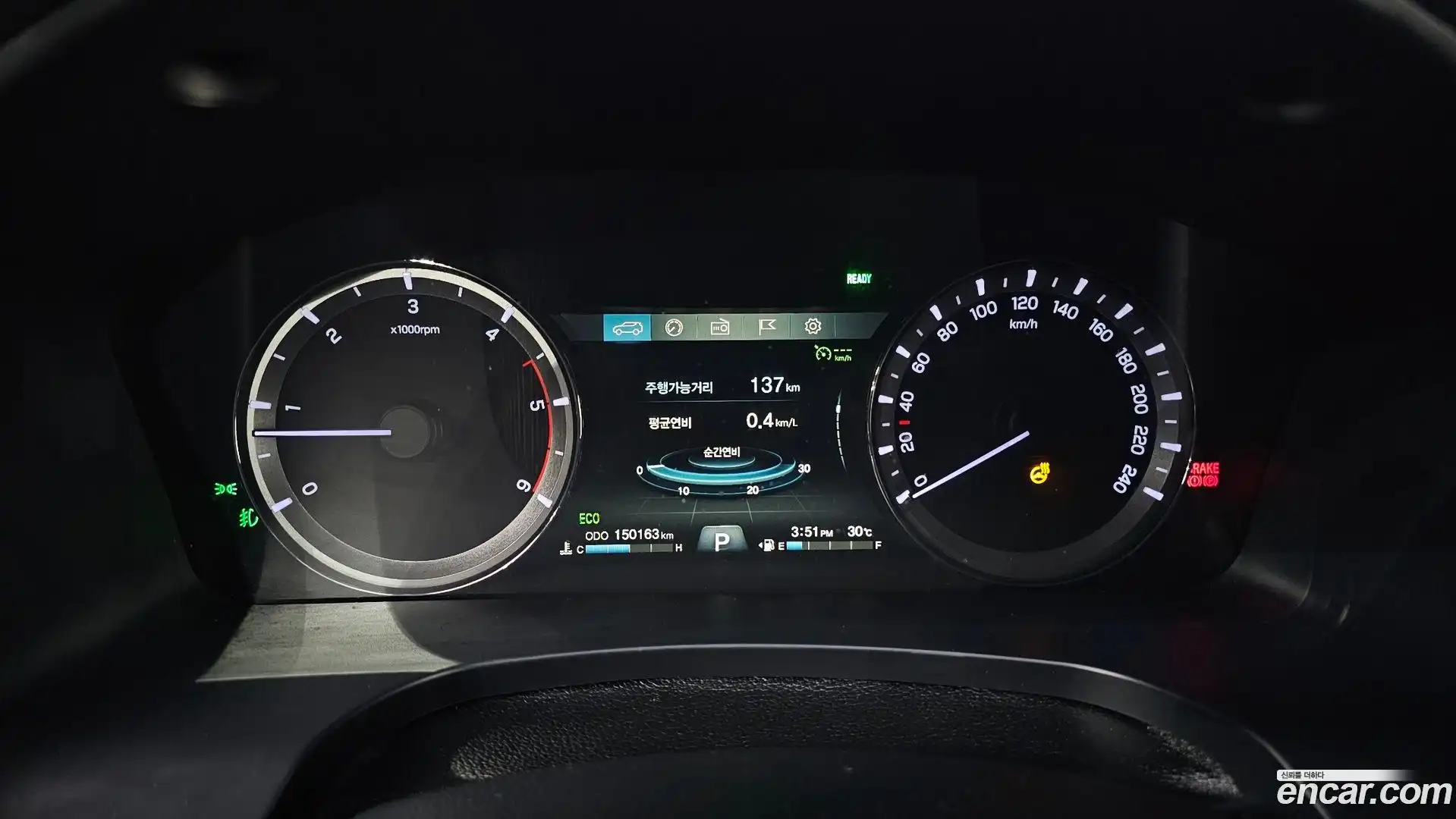 Rexton KG Mobility 2019.6-INNER-008