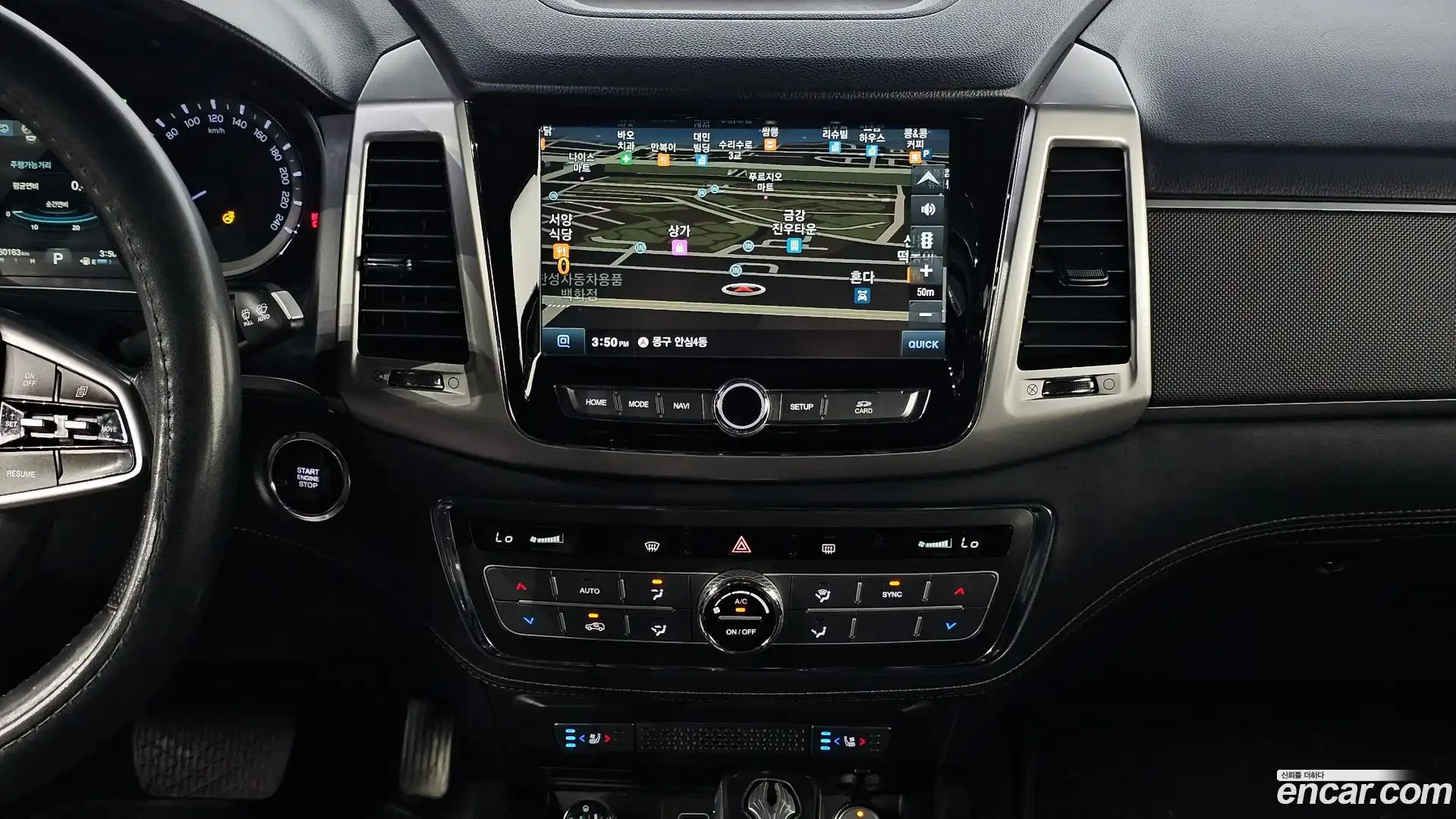 Rexton KG Mobility 2019.6-OPTION-021