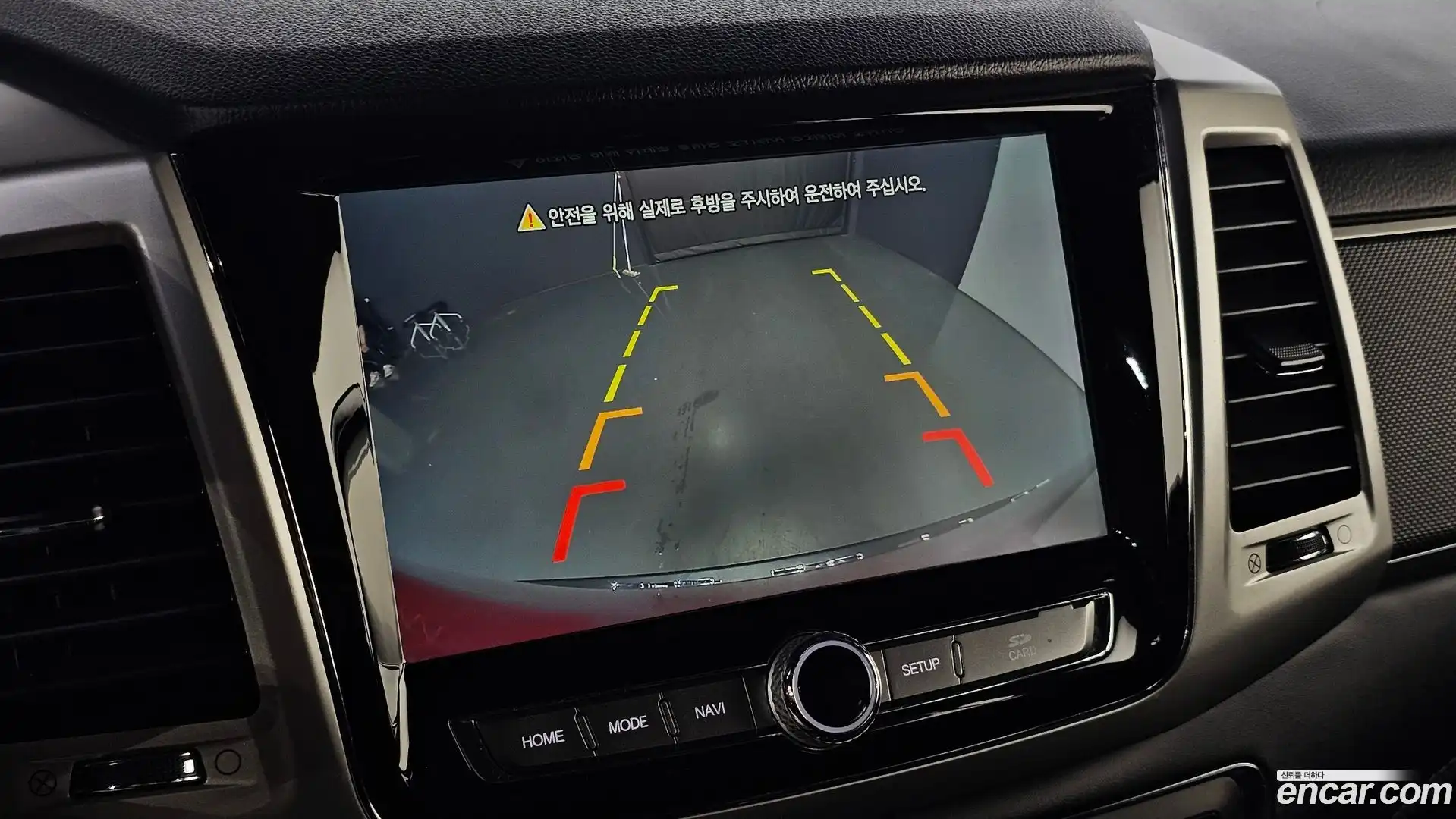 Rexton KG Mobility 2019.6-OPTION-022