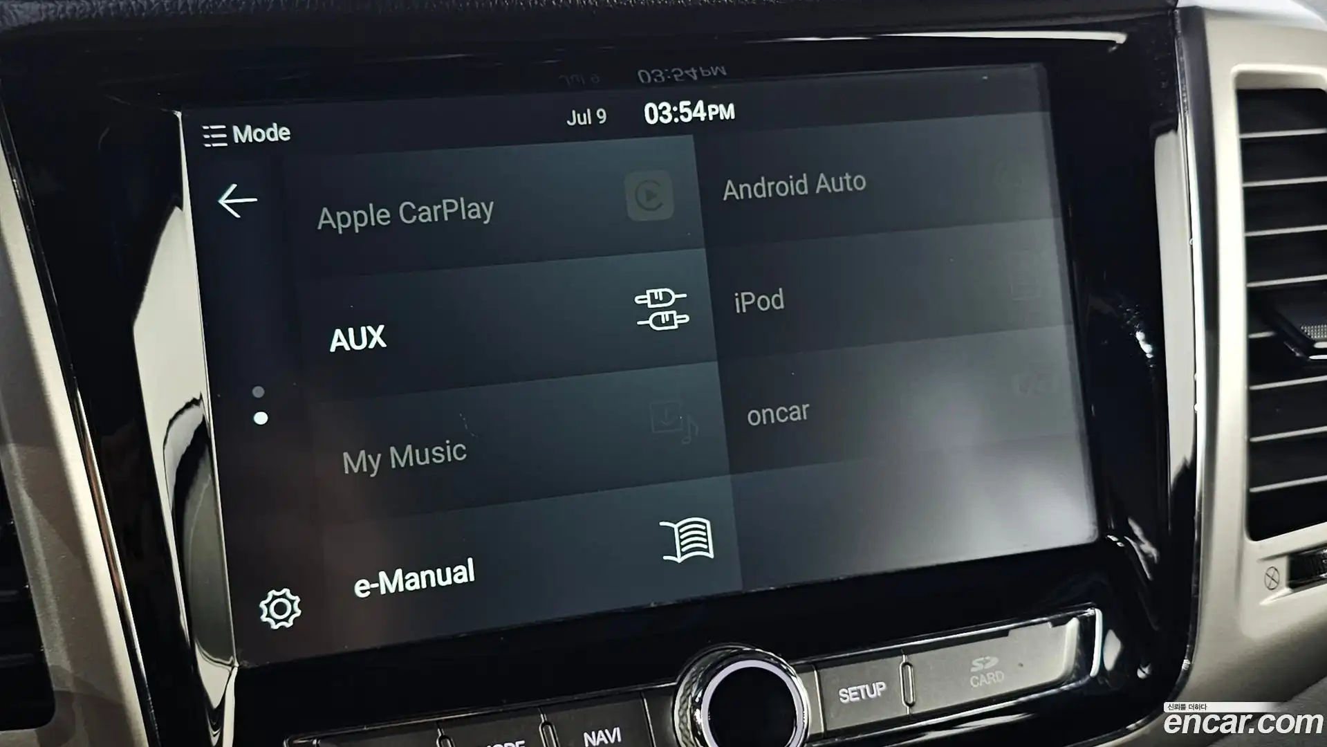 Rexton KG Mobility 2019.6-OPTION-046