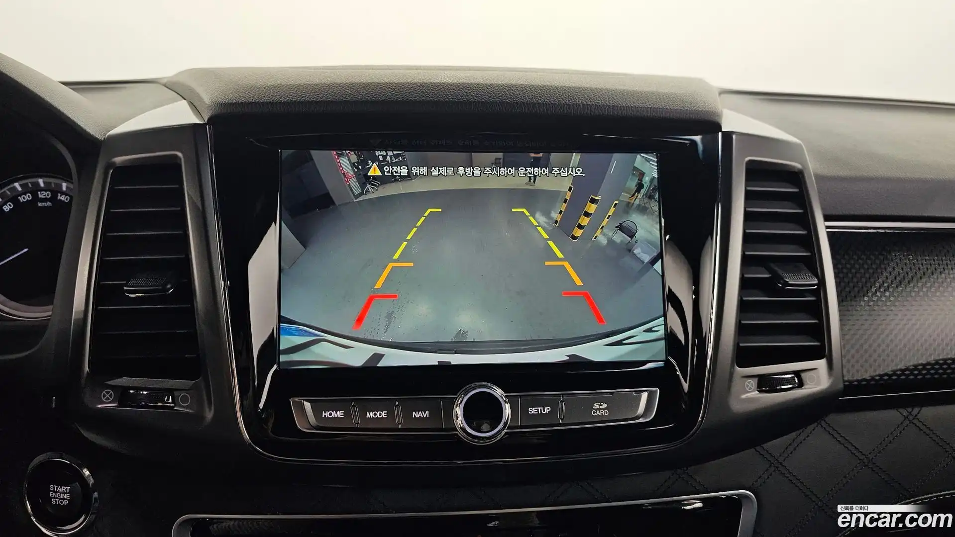 Rexton KG Mobility 2020.7-OPTION-018
