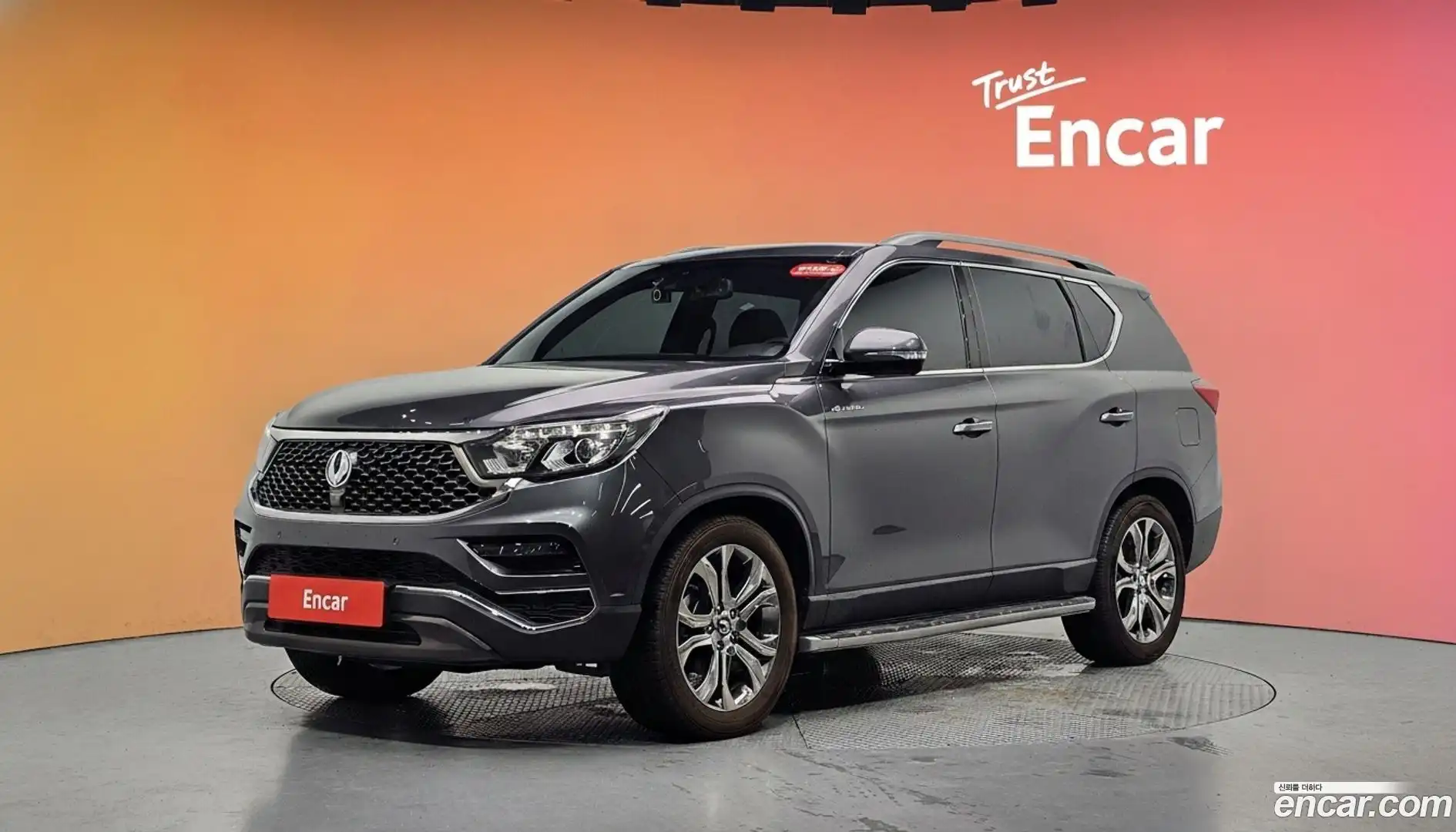 Rexton KG Mobility 2020.7-DIAG2-001