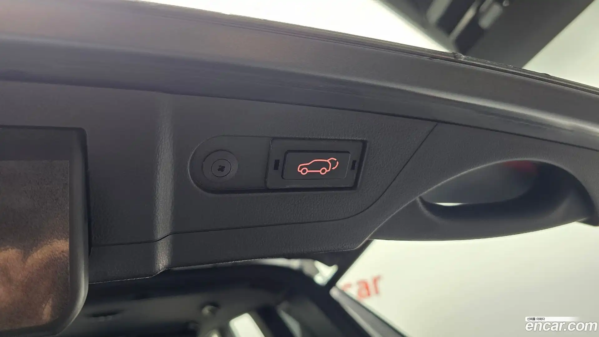 Rexton KG Mobility 2020.7-OPTION-044
