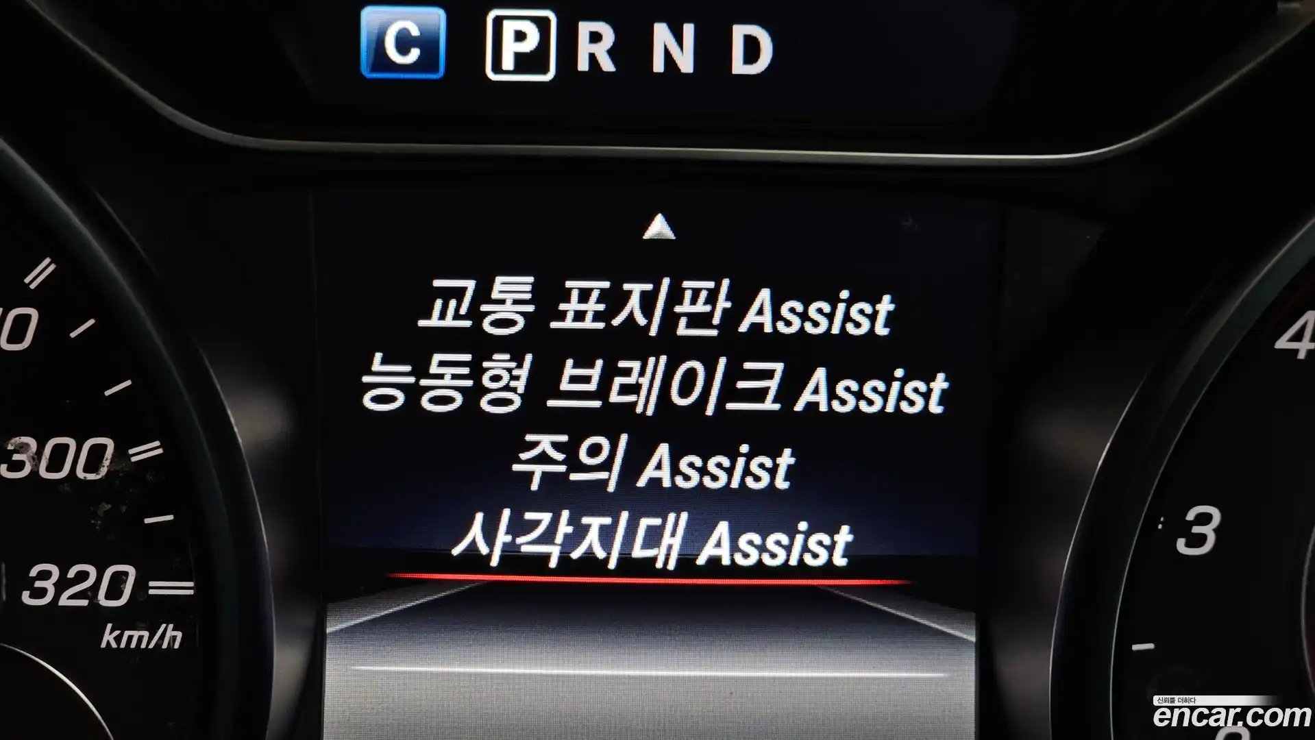 CLA-Class Mercedes-Benz 2017.8-OPTION-042