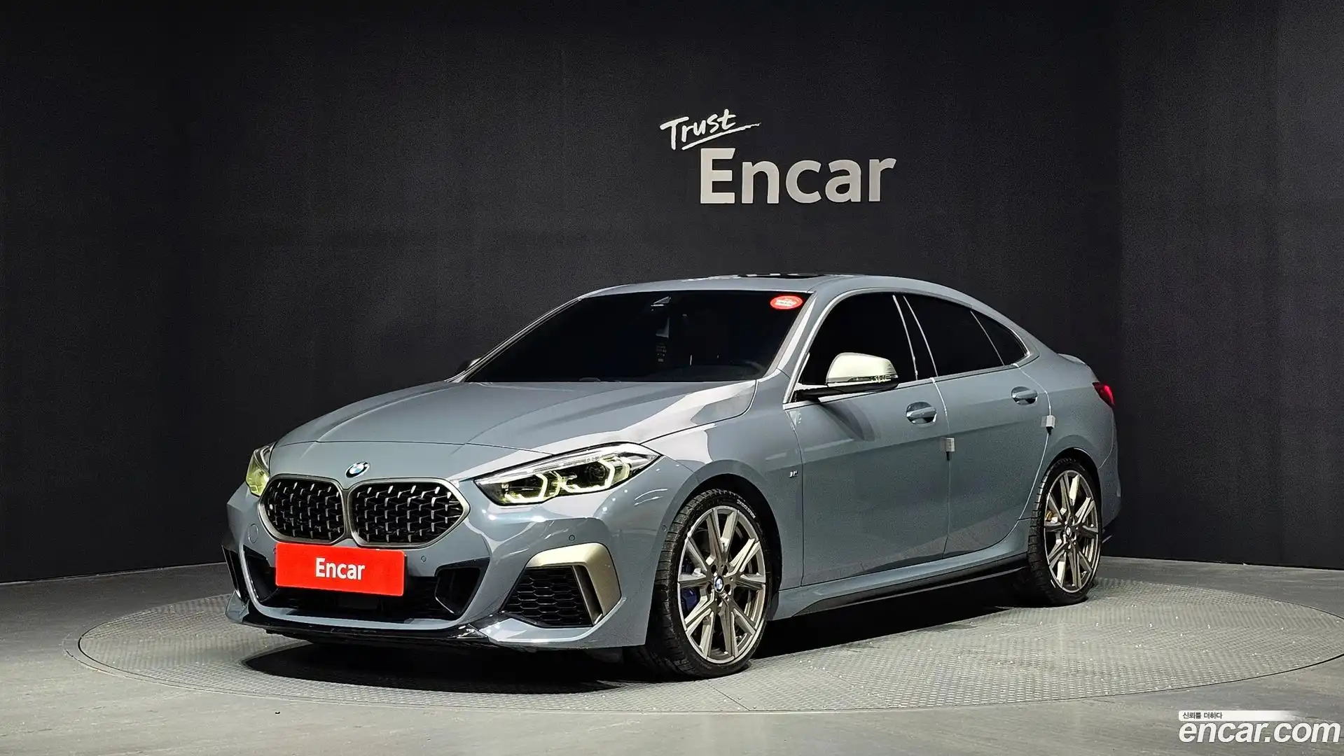 2-Series BMW 2021.7-OUTER-001