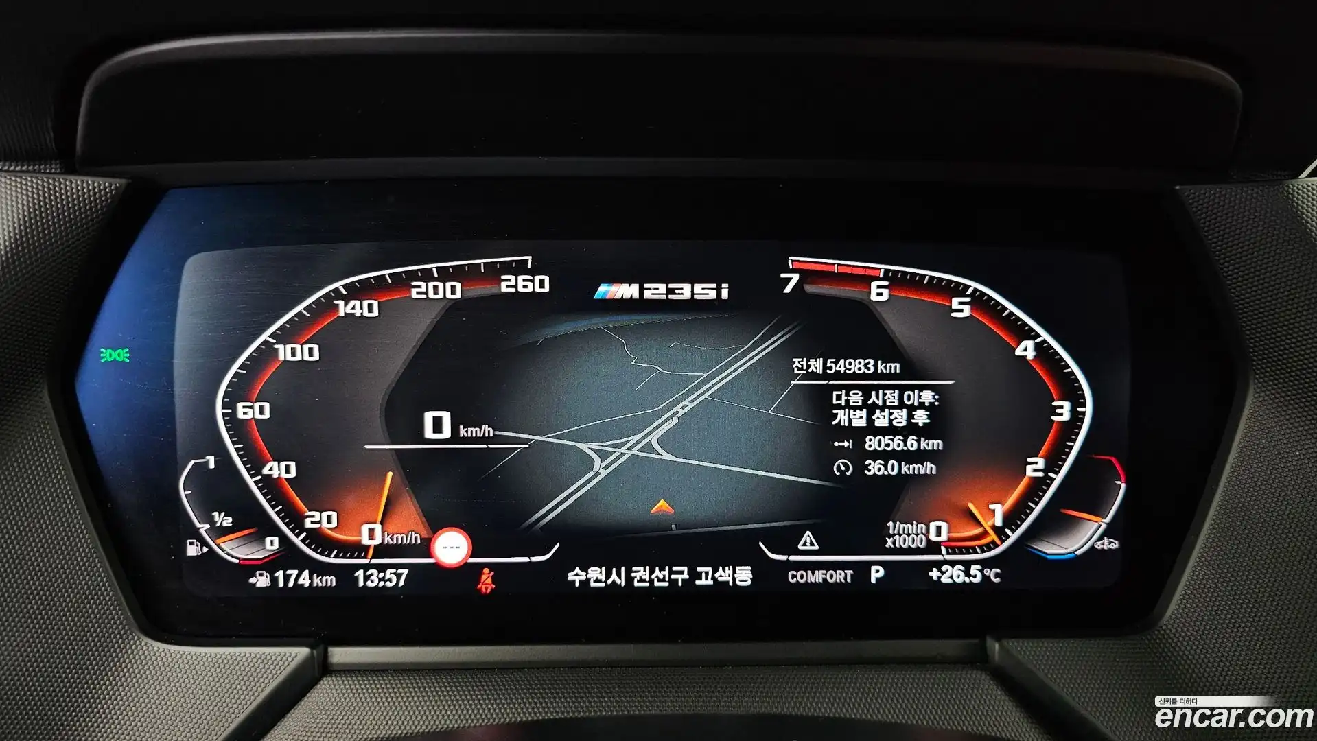 2-Series BMW 2021.7-INNER-008