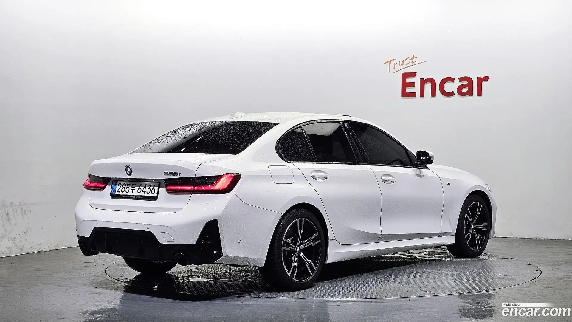 3-Series BMW 2025.4-OUTER-002