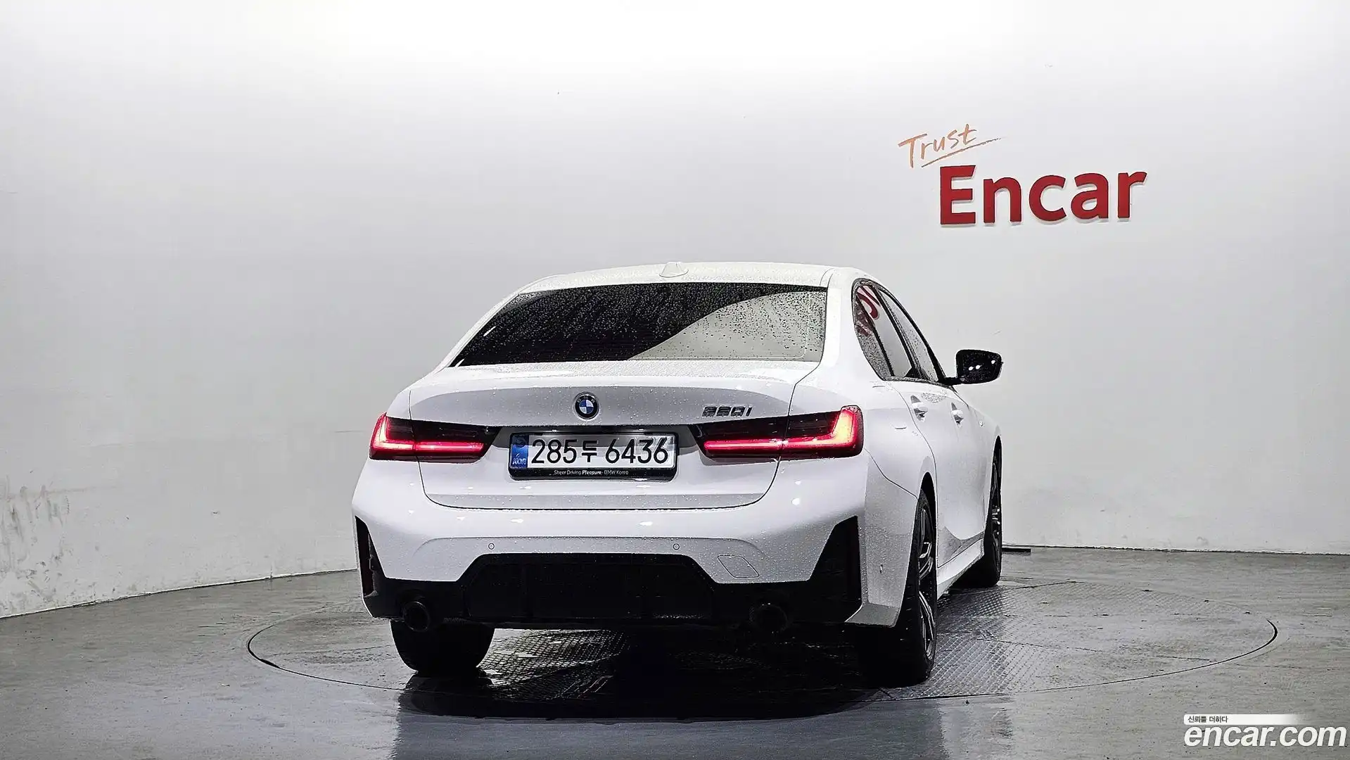 3-Series BMW 2025.4-OUTER-004