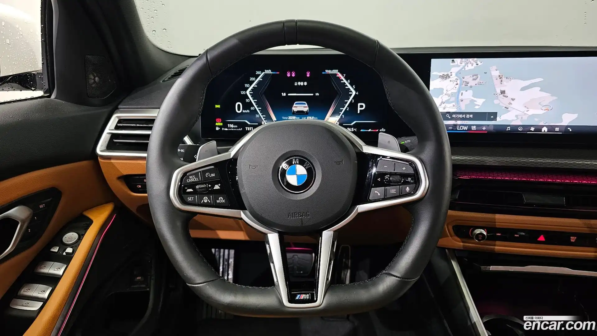 3-Series BMW 2025.4-OPTION-019