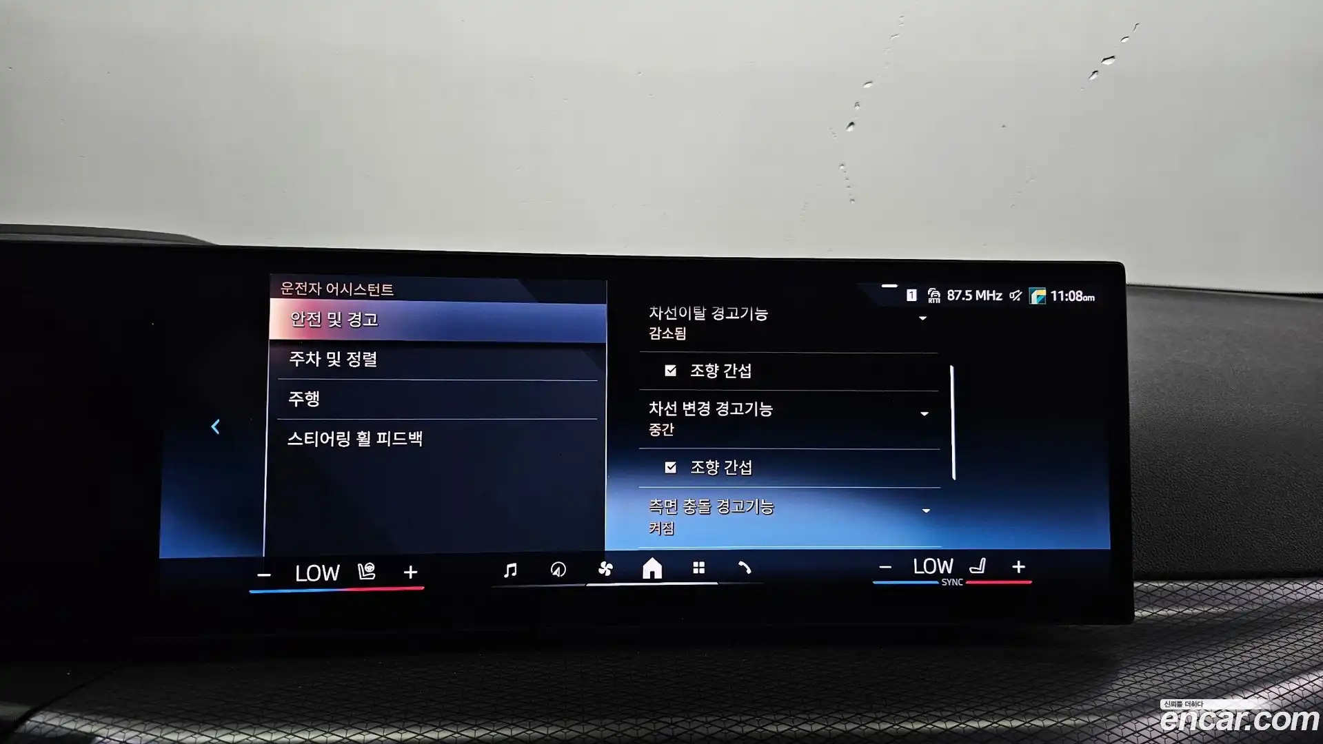 3-Series BMW 2025.4-OPTION-045
