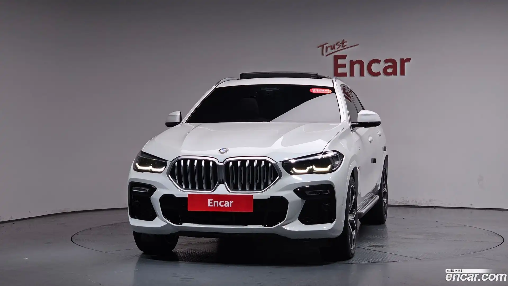 X6 BMW 2020.11-OUTER-003