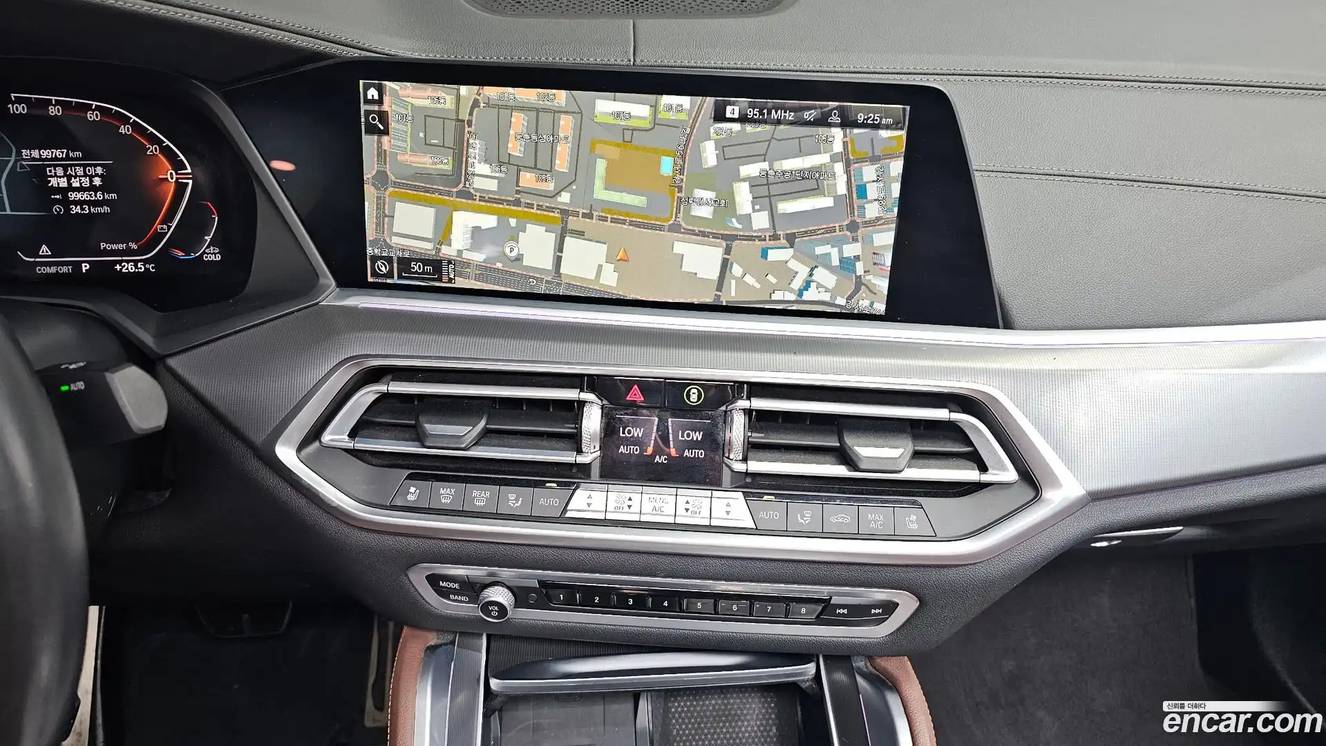 X6 BMW 2020.11-OPTION-018