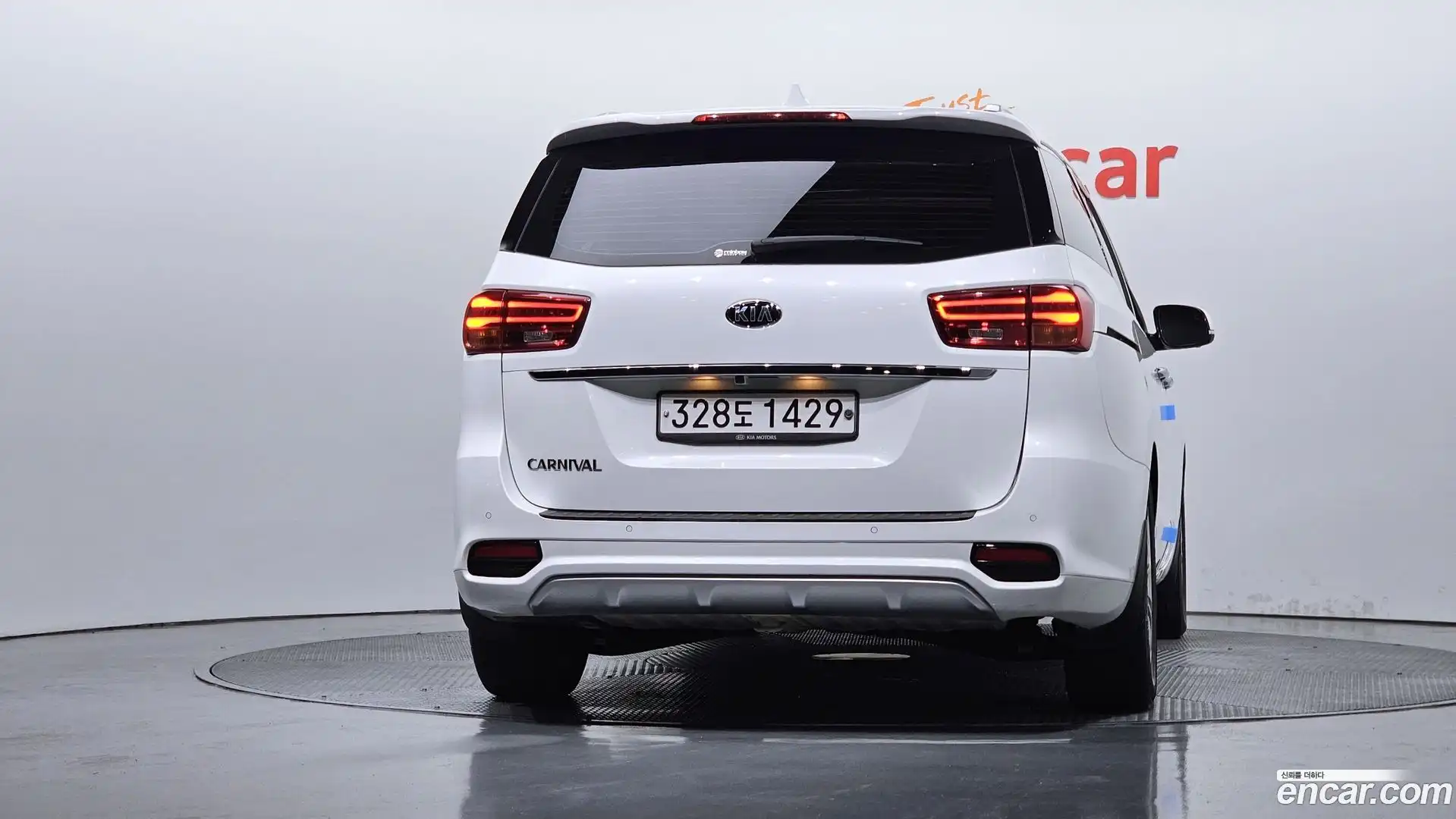 Canival Kia 2019.9-OUTER-004