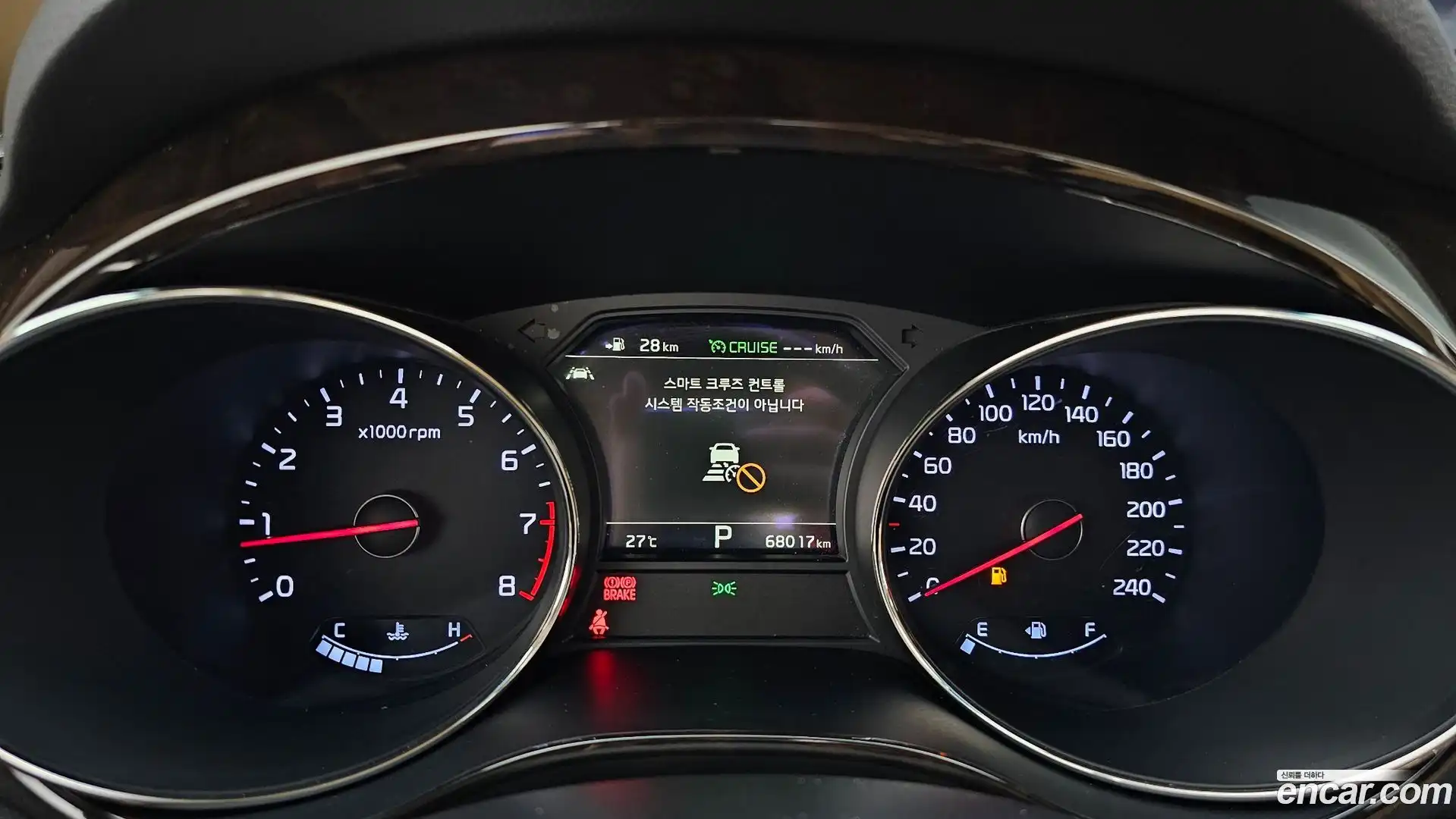 Canival Kia 2019.9-INNER-008