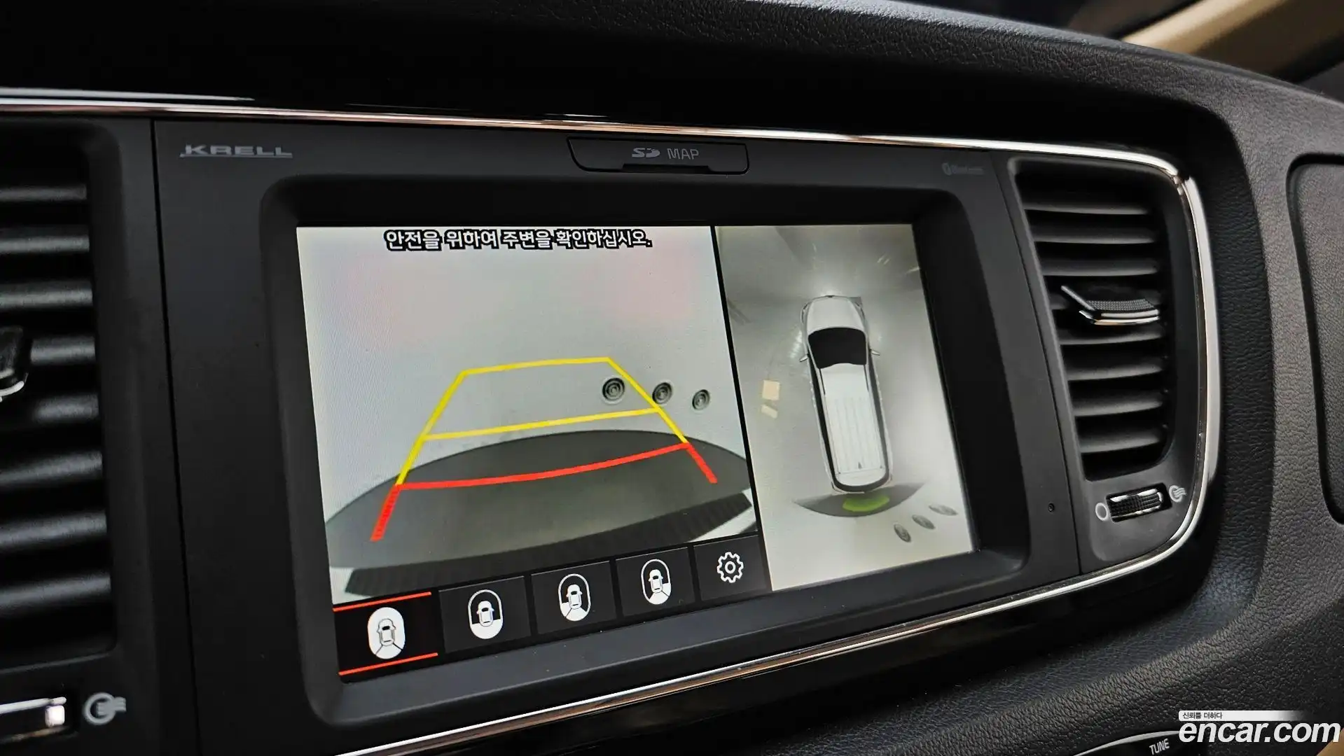 Canival Kia 2019.9-OPTION-019