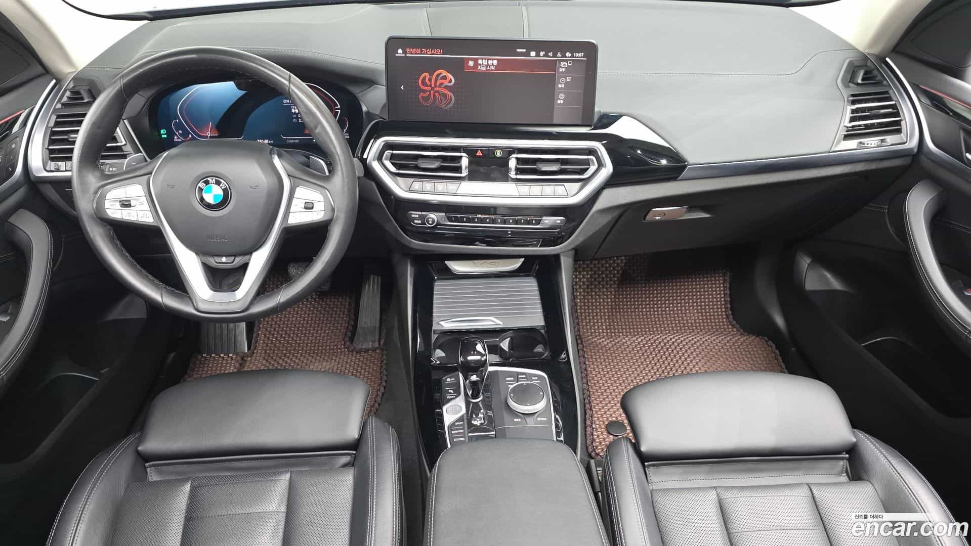 X3 BMW 2022.6-INNER-007