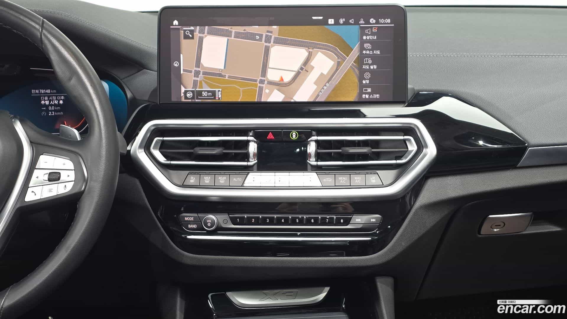 X3 BMW 2022.6-OPTION-017