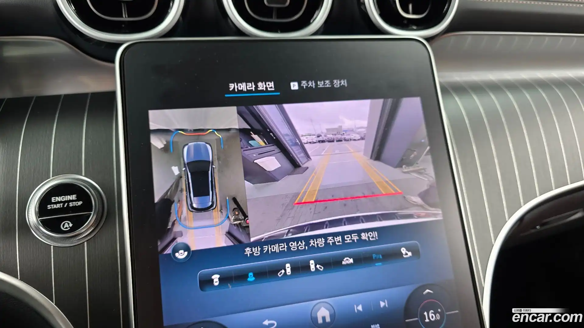 GLC-Class Mercedes-Benz 2024.6-OPTION-018