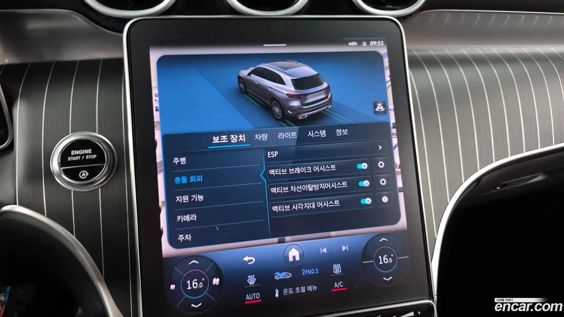 GLC-Class Mercedes-Benz 2024.6-OPTION-019