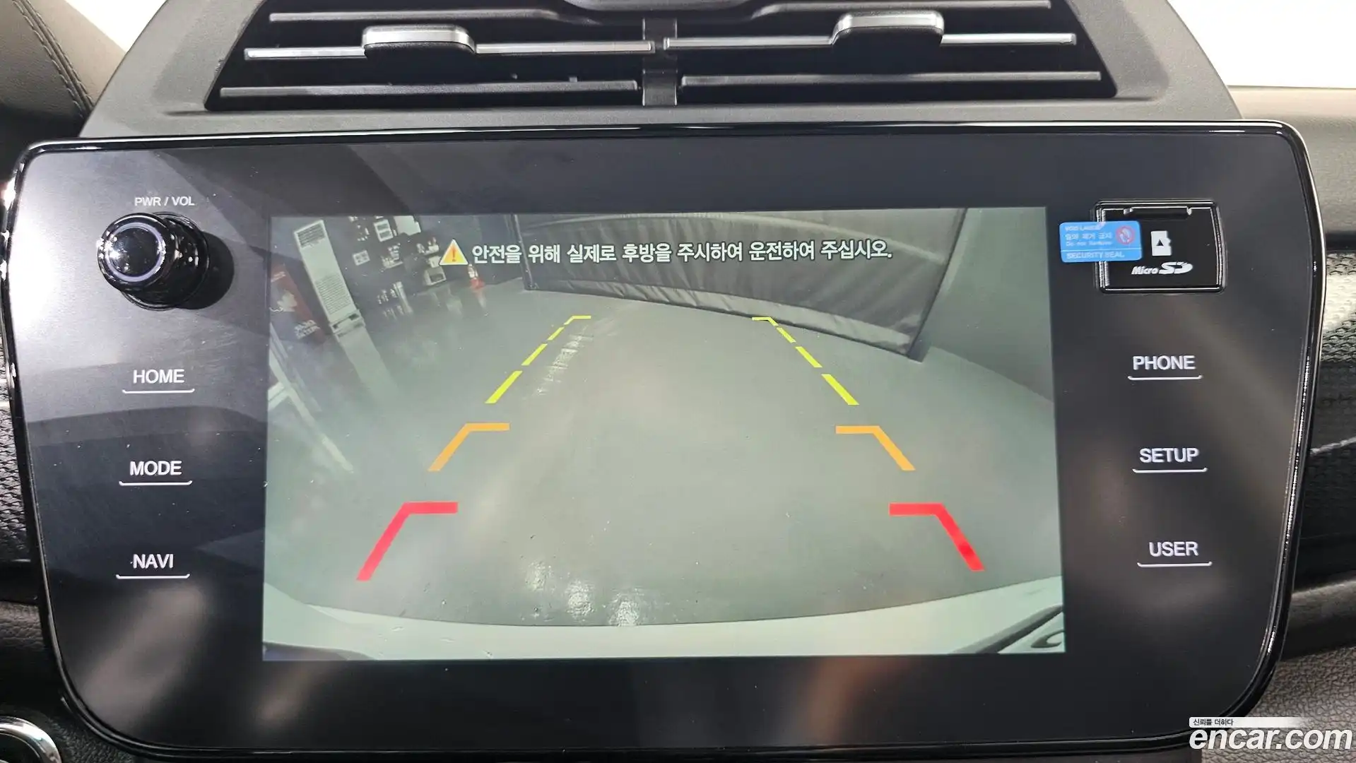 TIBOLI KG Mobility 2024.10-OPTION-018