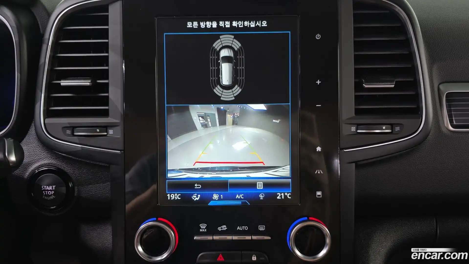QM6 Renault Korea 2022.2-OPTION-020