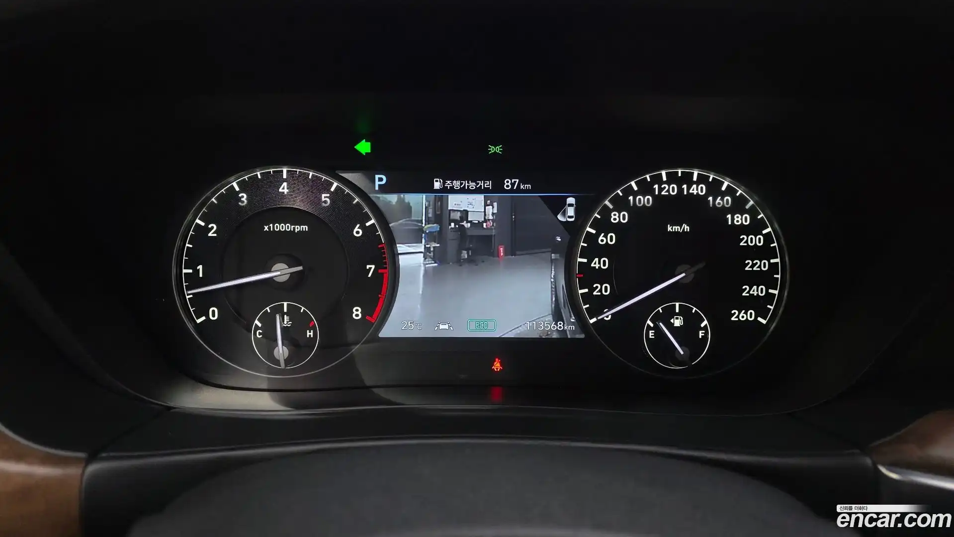 G90 Genesis 2020.8-INNER-008