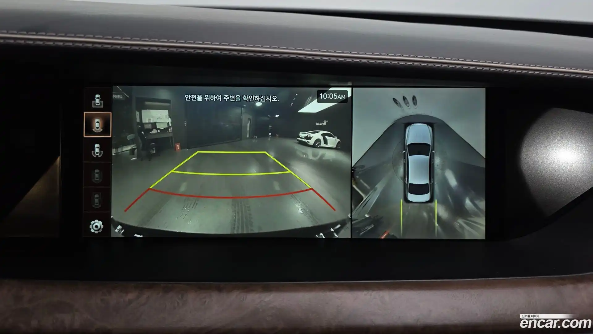 G90 Genesis 2020.8-OPTION-019