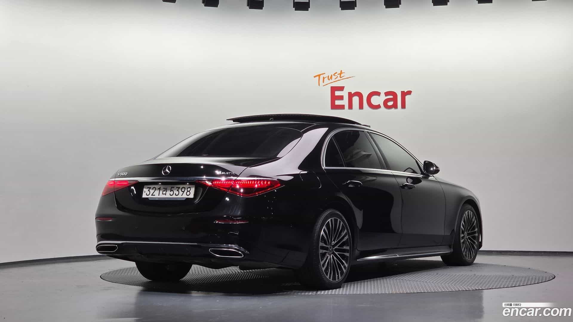S-Class Mercedes-Benz 2021.6-OUTER-002