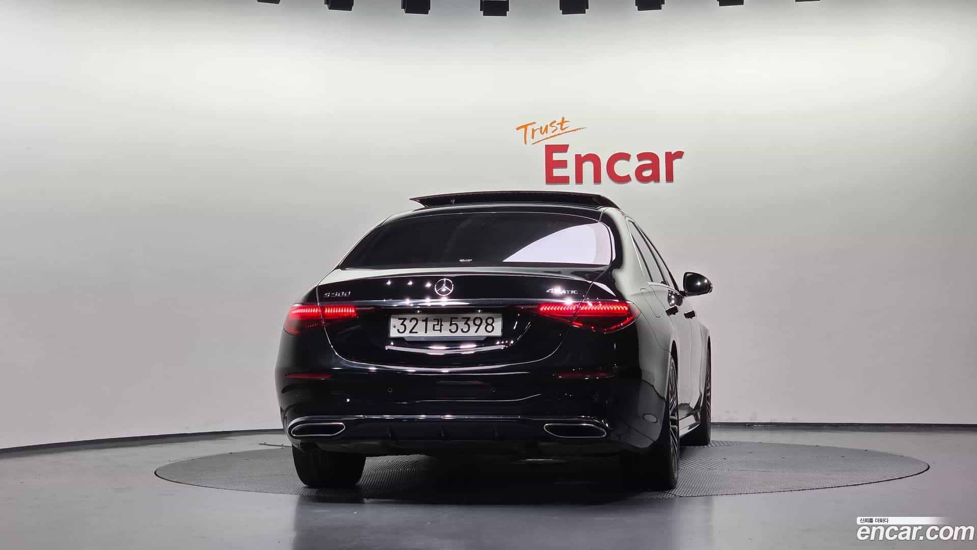 S-Class Mercedes-Benz 2021.6-OUTER-004