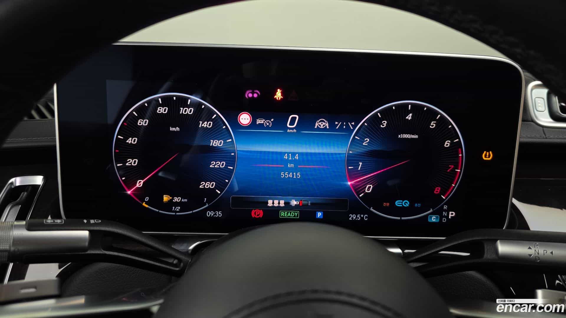 S-Class Mercedes-Benz 2021.6-INNER-008