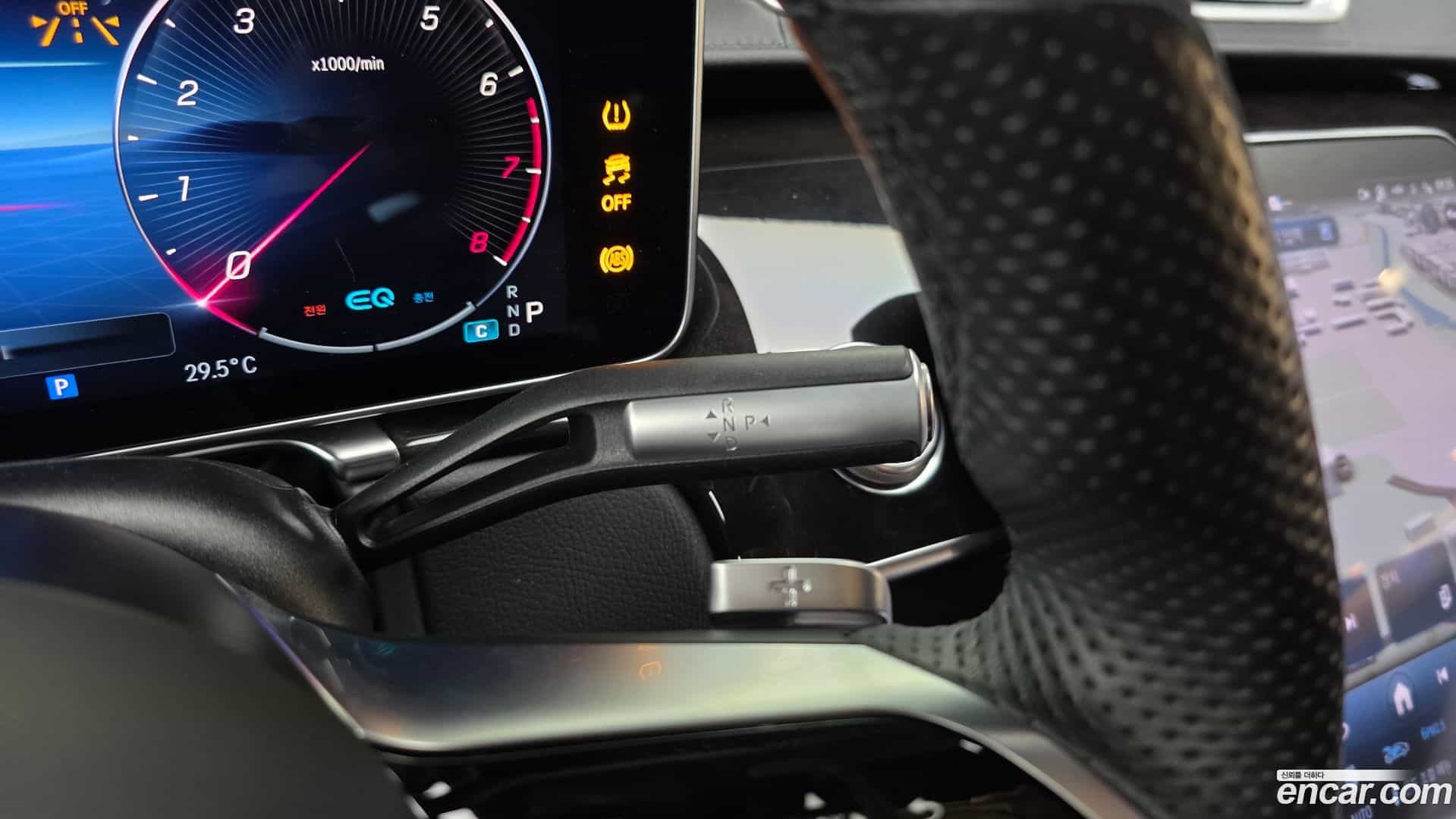 S-Class Mercedes-Benz 2021.6-INNER-009