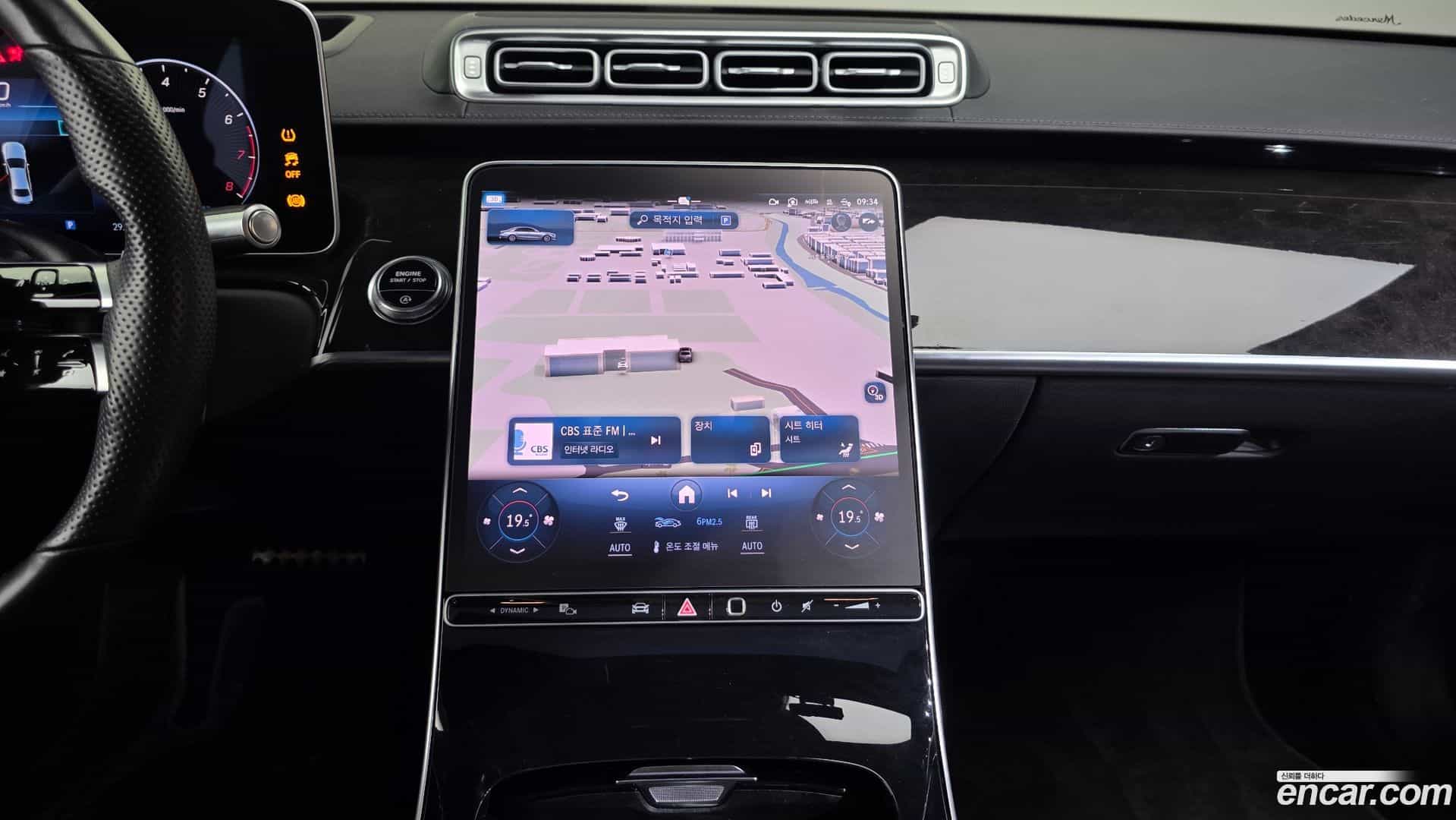 S-Class Mercedes-Benz 2021.6-OPTION-018