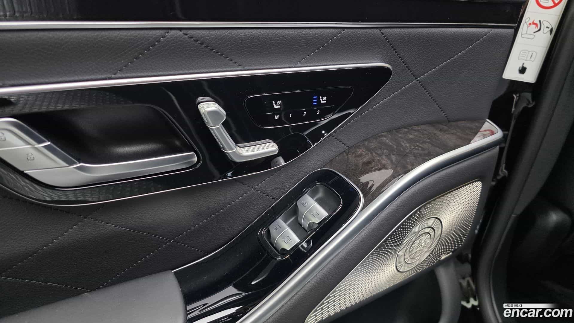 S-Class Mercedes-Benz 2021.6-OPTION-023